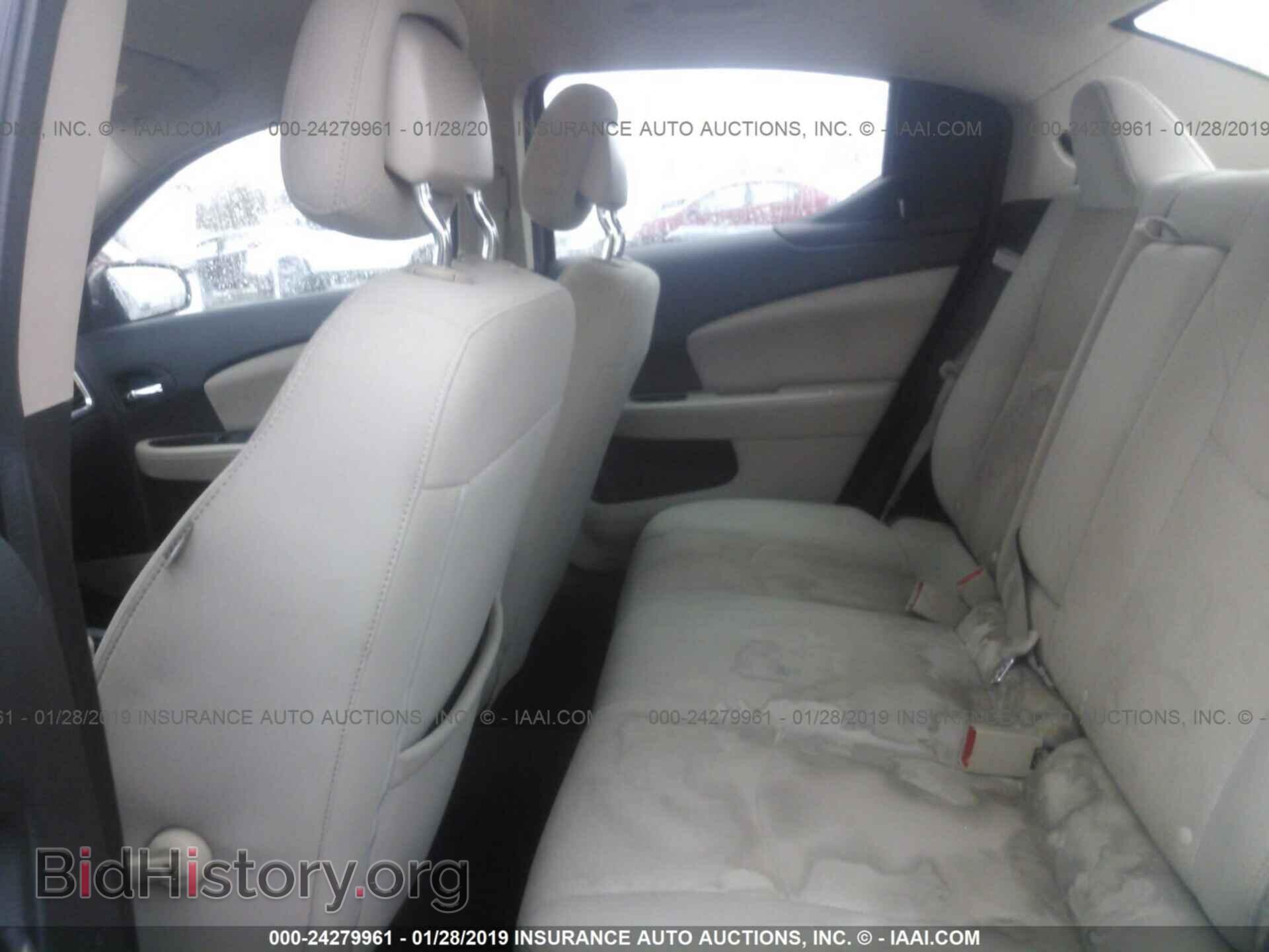 2013 DODGE AVENGER - VIN: 1C3CDZAB6DN646100 - Фото 8