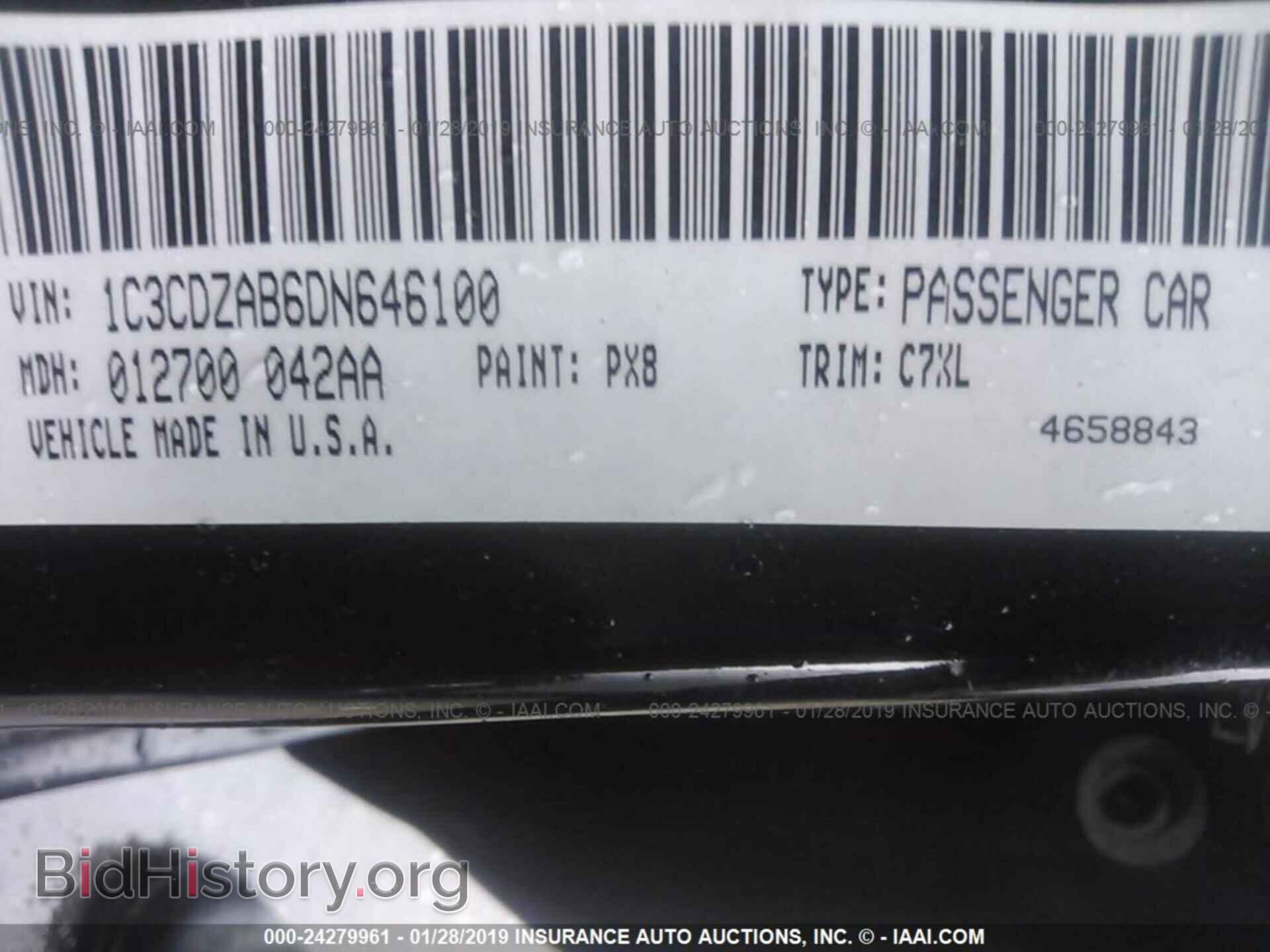 2013 DODGE AVENGER - VIN: 1C3CDZAB6DN646100 - Фото 9