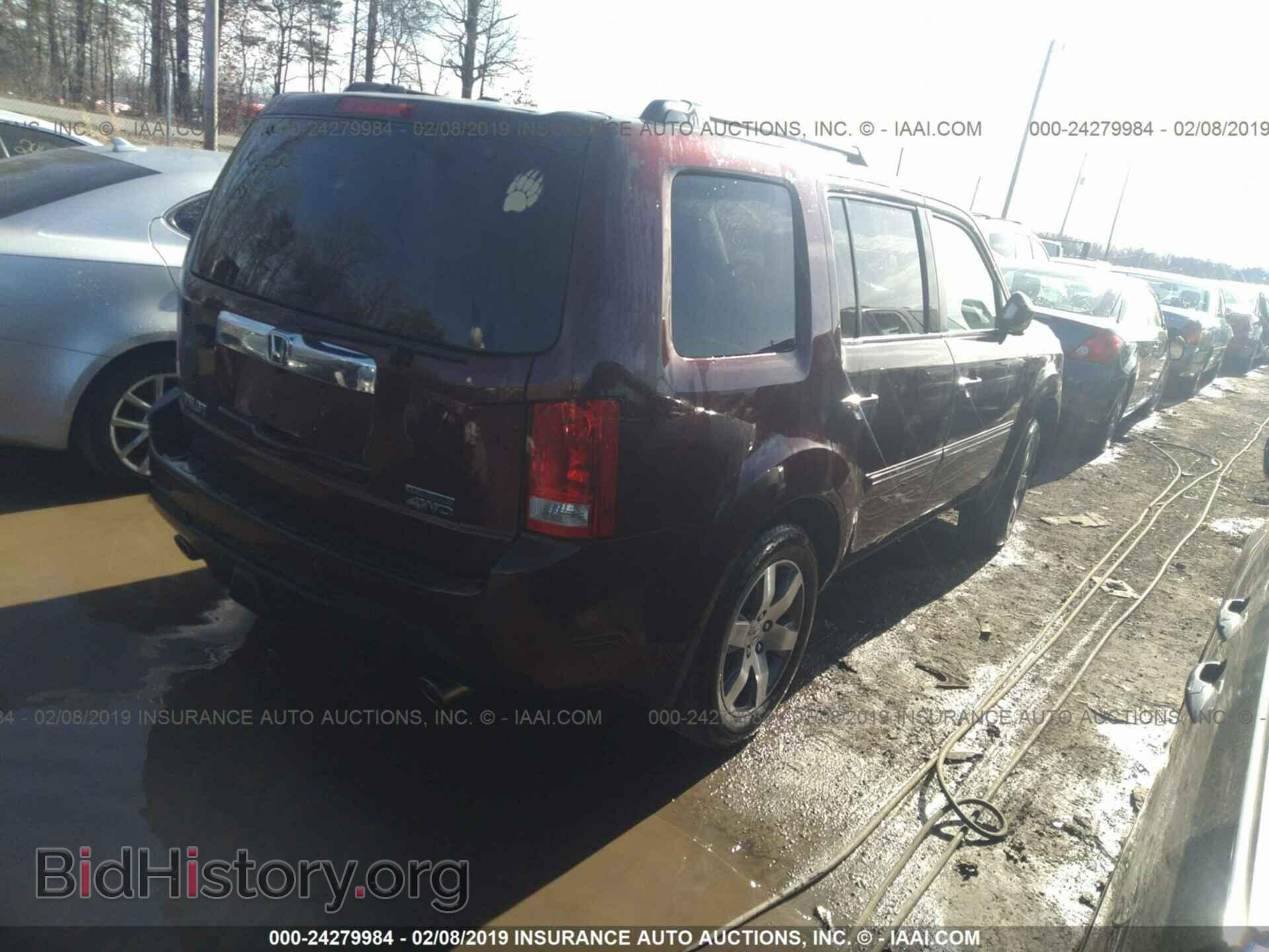 2015 HONDA PILOT - VIN: 5FNYF4H94FB049949 - Photo 4