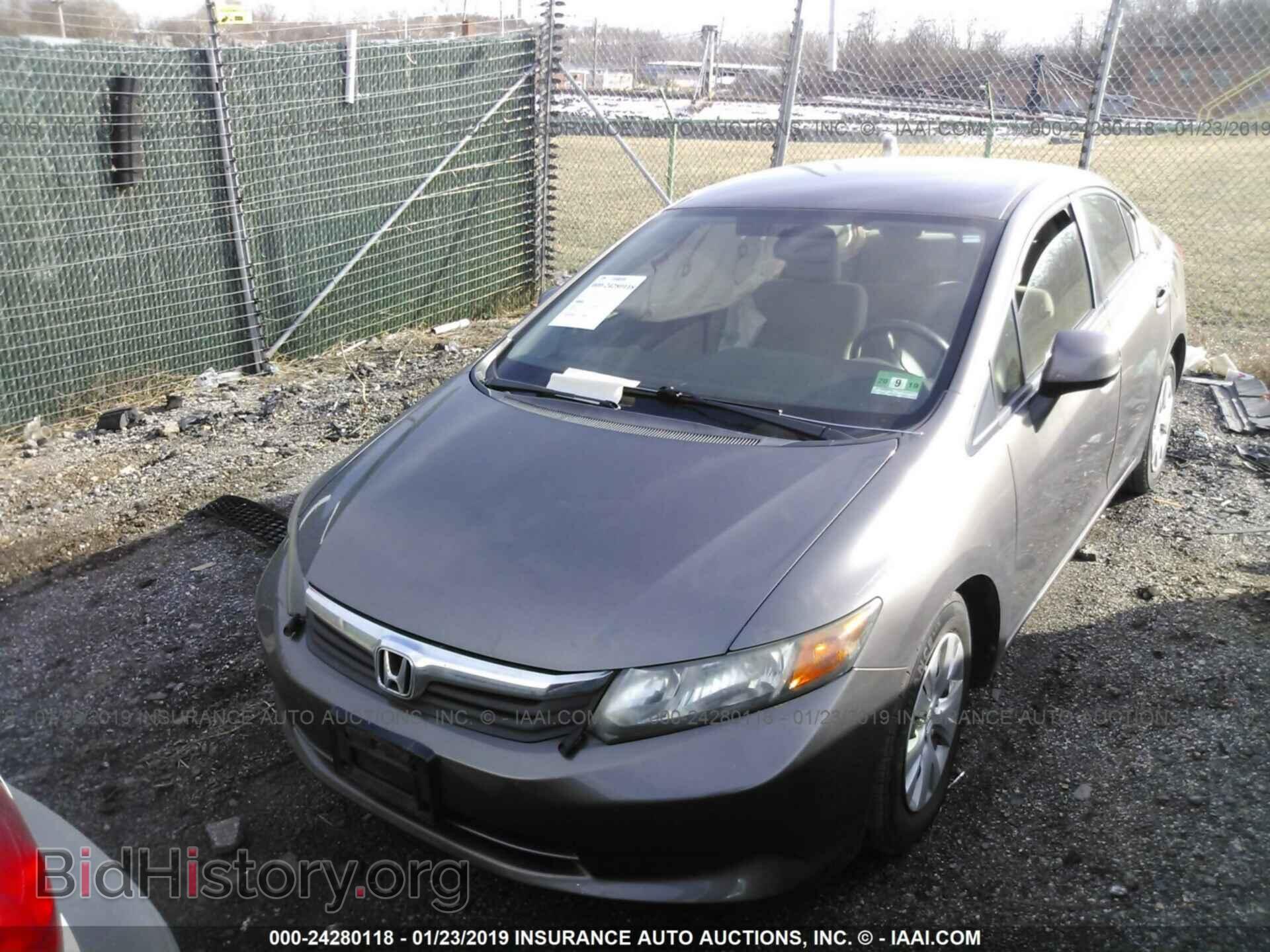 2012 HONDA CIVIC - VIN: 19XFB2F54CE372729 - Photo 2