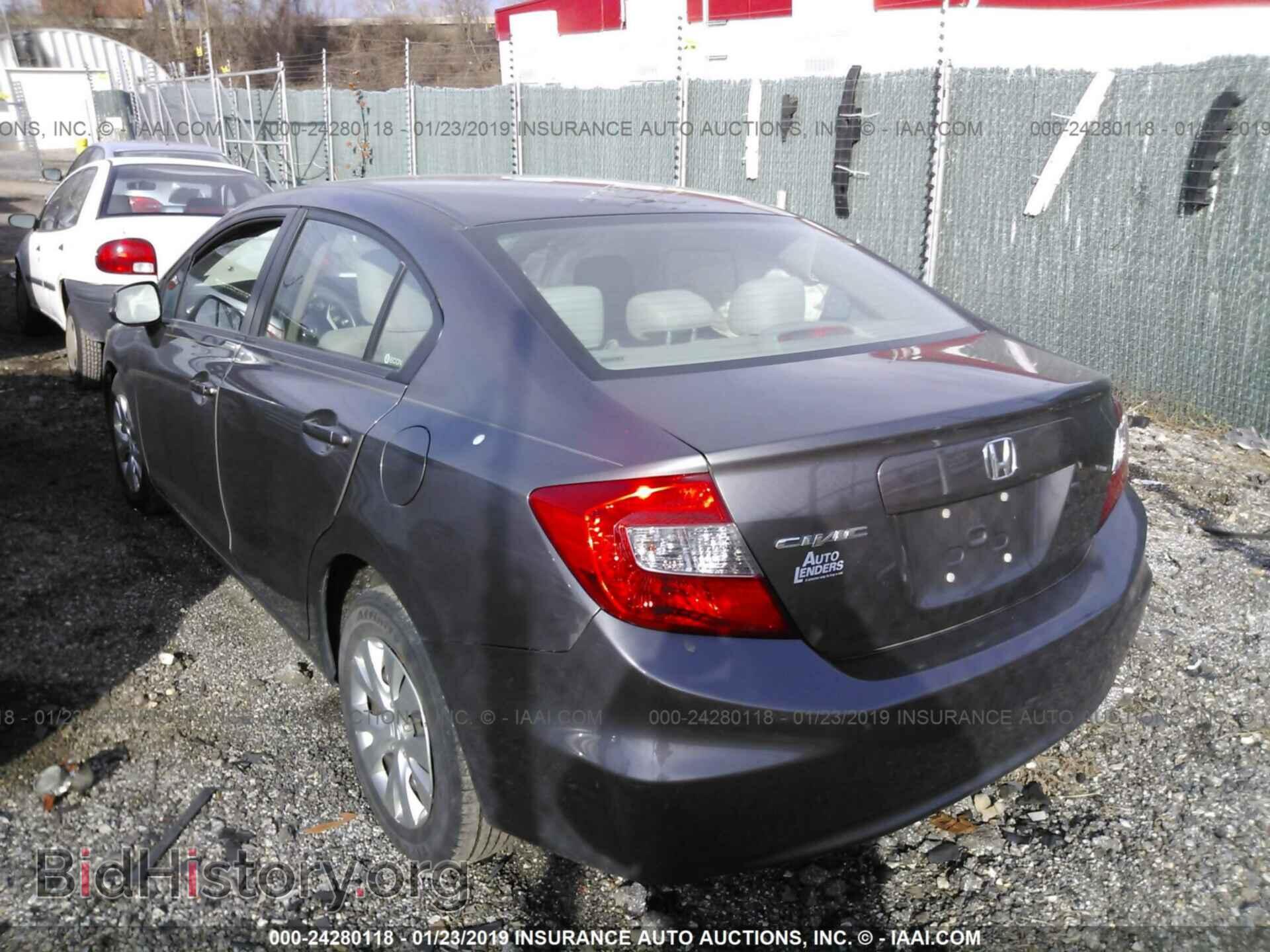 2012 HONDA CIVIC - VIN: 19XFB2F54CE372729 - Photo 3