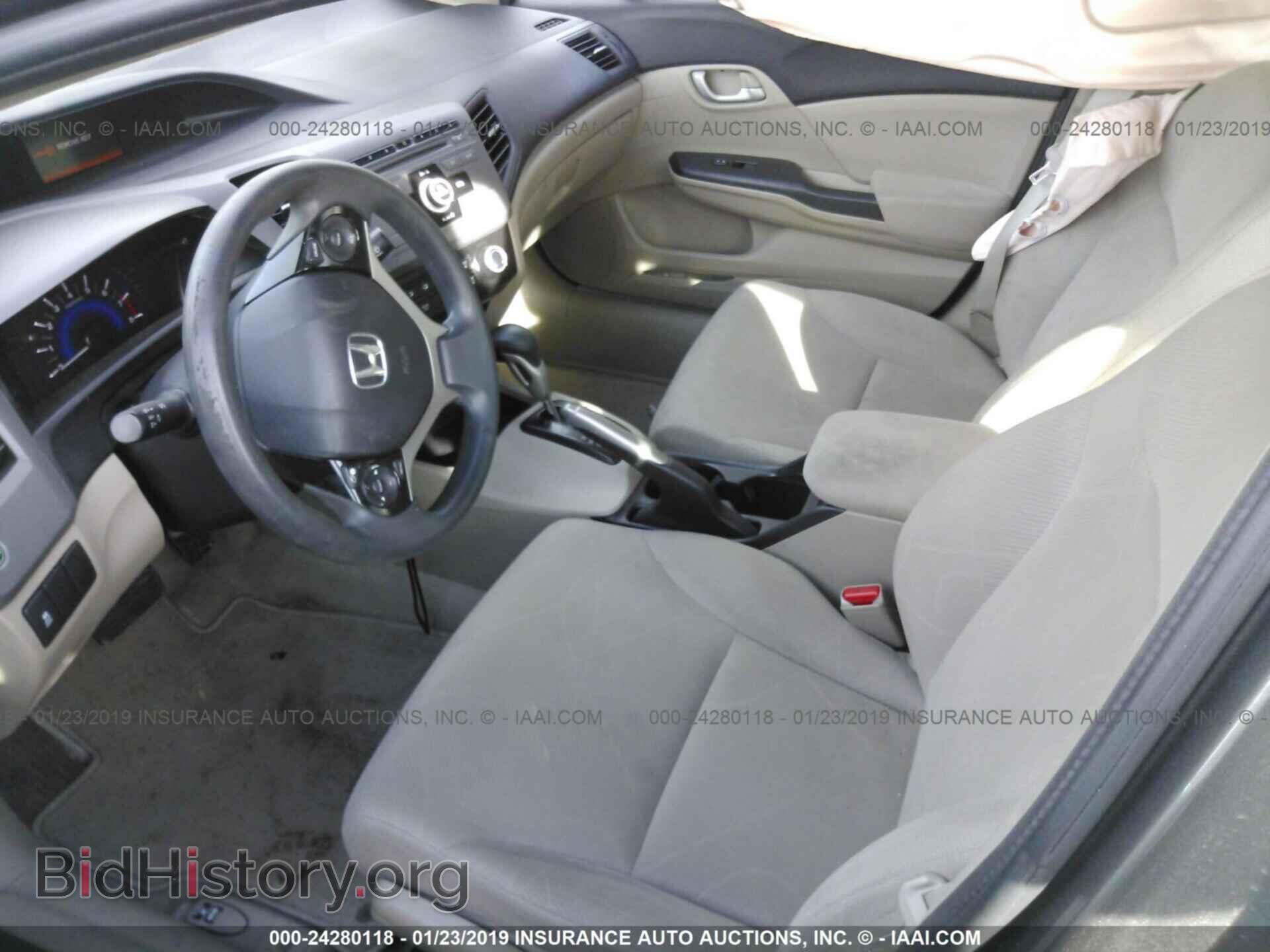 2012 HONDA CIVIC - VIN: 19XFB2F54CE372729 - Photo 5