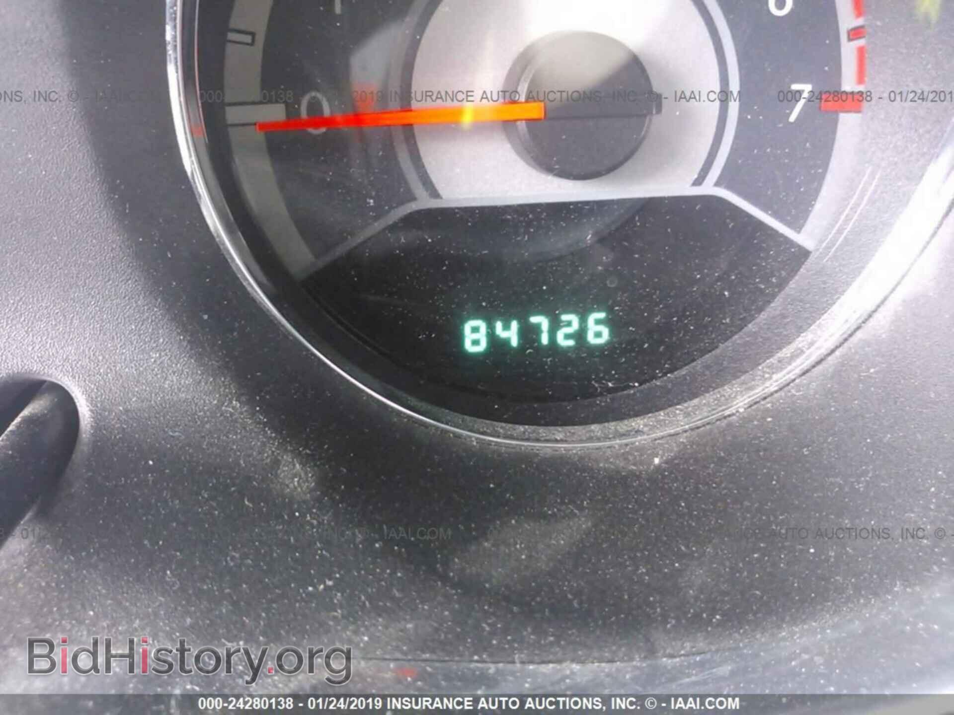 2013 CHRYSLER 200 - VIN: 1C3CCBCG9DN524849 - Photo 7