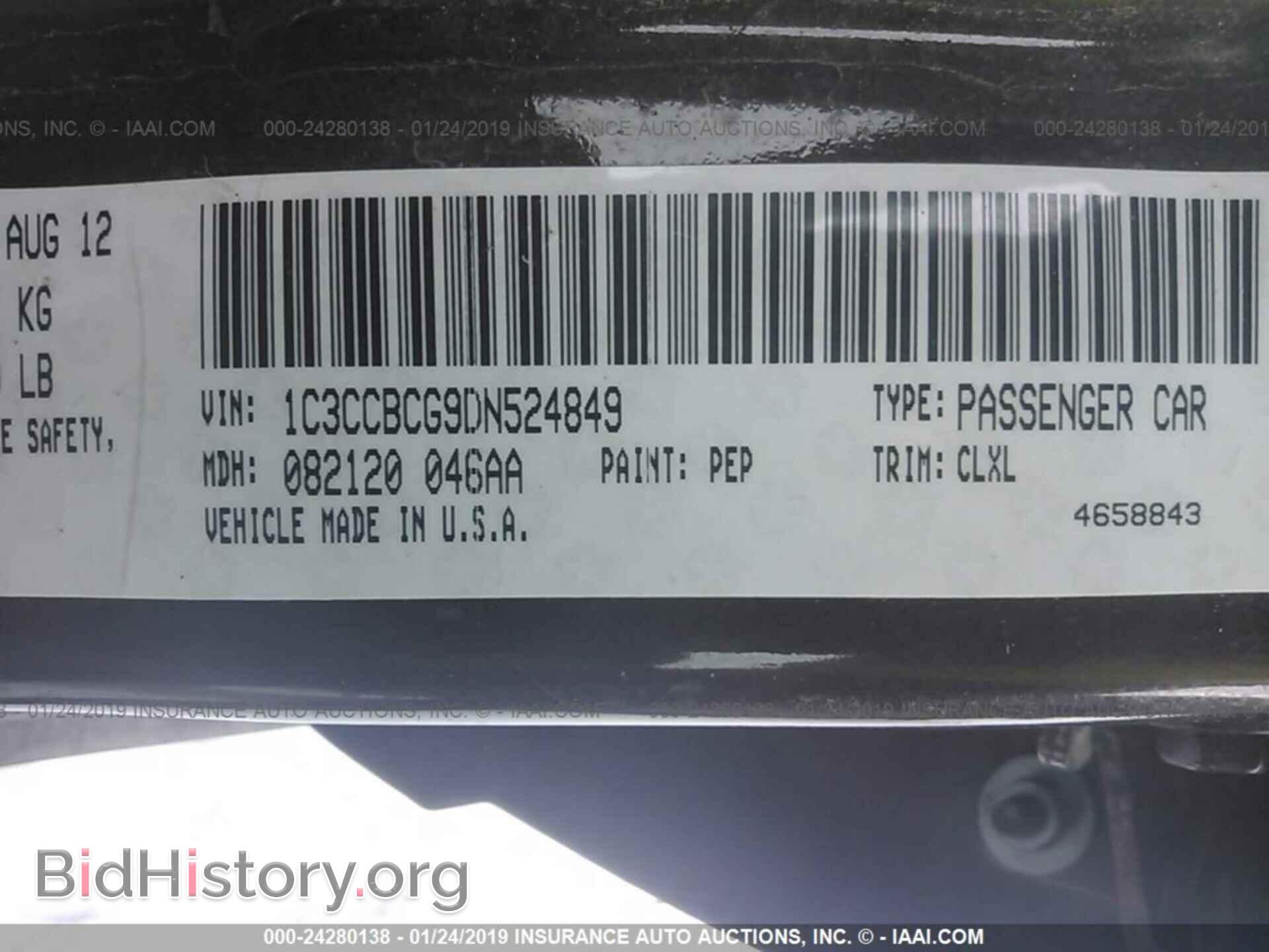 2013 CHRYSLER 200 - VIN: 1C3CCBCG9DN524849 - Photo 9