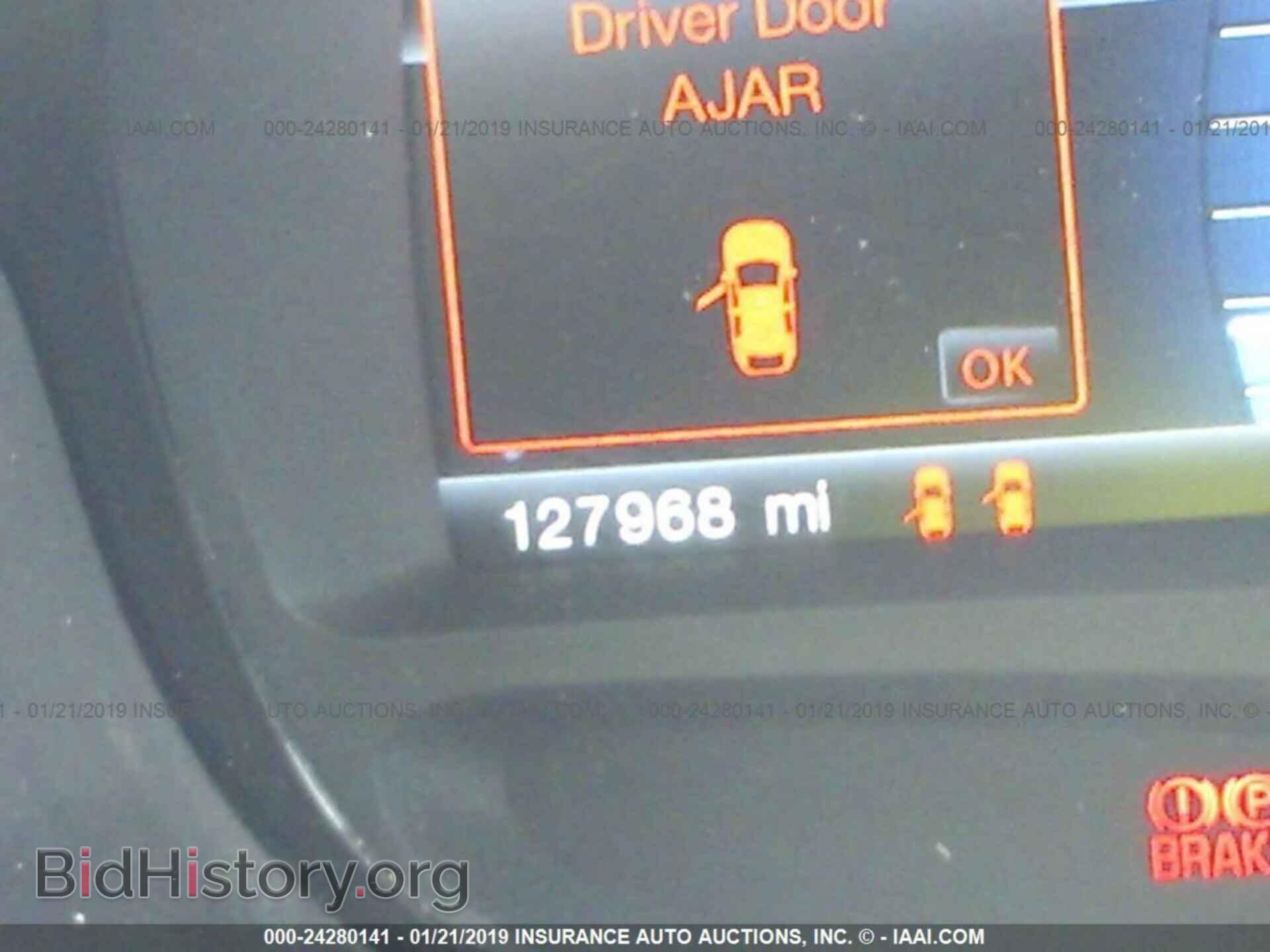 2012 FORD EDGE - VIN: 2FMDK4KC0CBA83647 - Фото 7