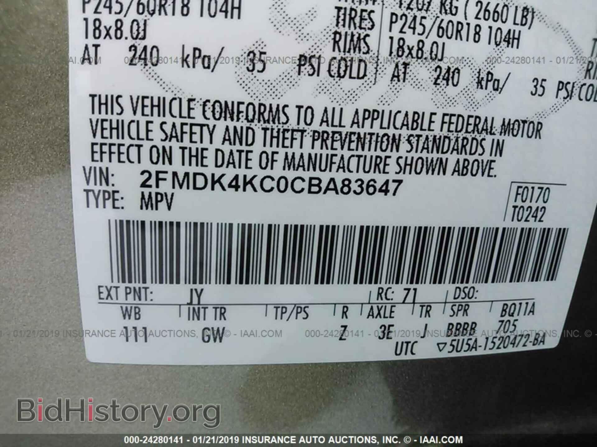2012 FORD EDGE - VIN: 2FMDK4KC0CBA83647 - Фото 9