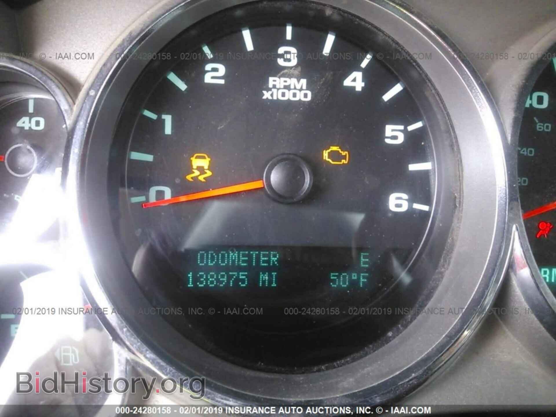 2013 GMC SIERRA - VIN: 3GTP1VE09DG235015 - Фото 7