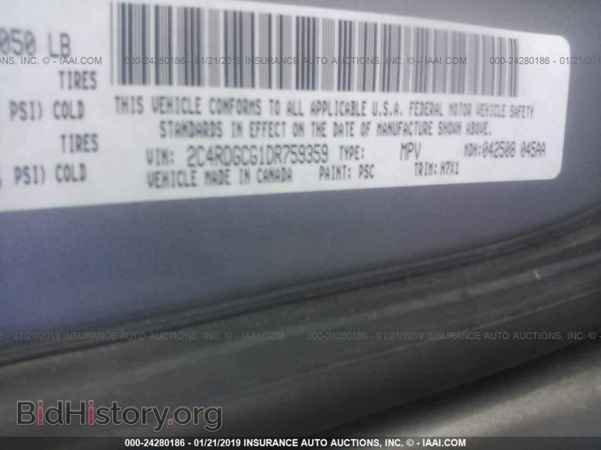 2013 DODGE GRAND CARAVAN - VIN: 2C4RDGCG1DR759359 - Фото 9