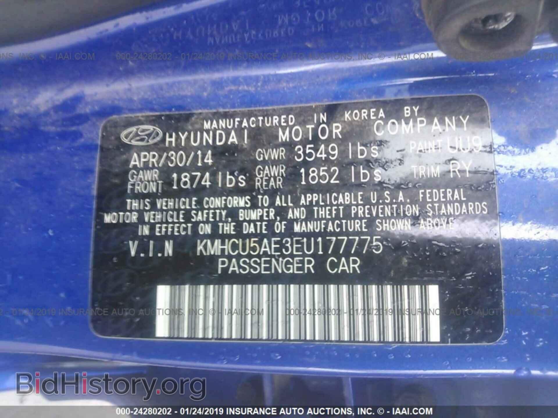 2014 HYUNDAI ACCENT - VIN: KMHCU5AE3EU177775 - Фото 9