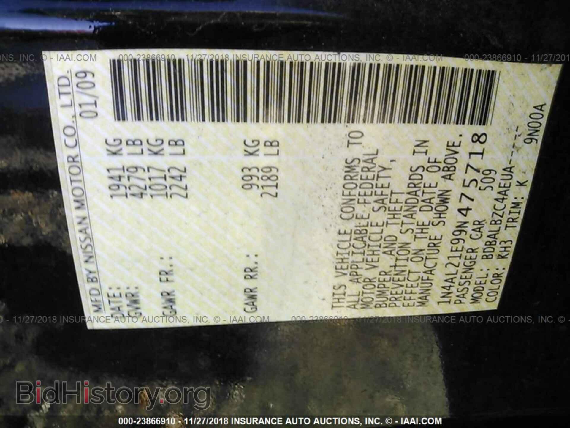 2013 BMW 328 - VIN: WBA3C1C58DF435446 - Фото 9