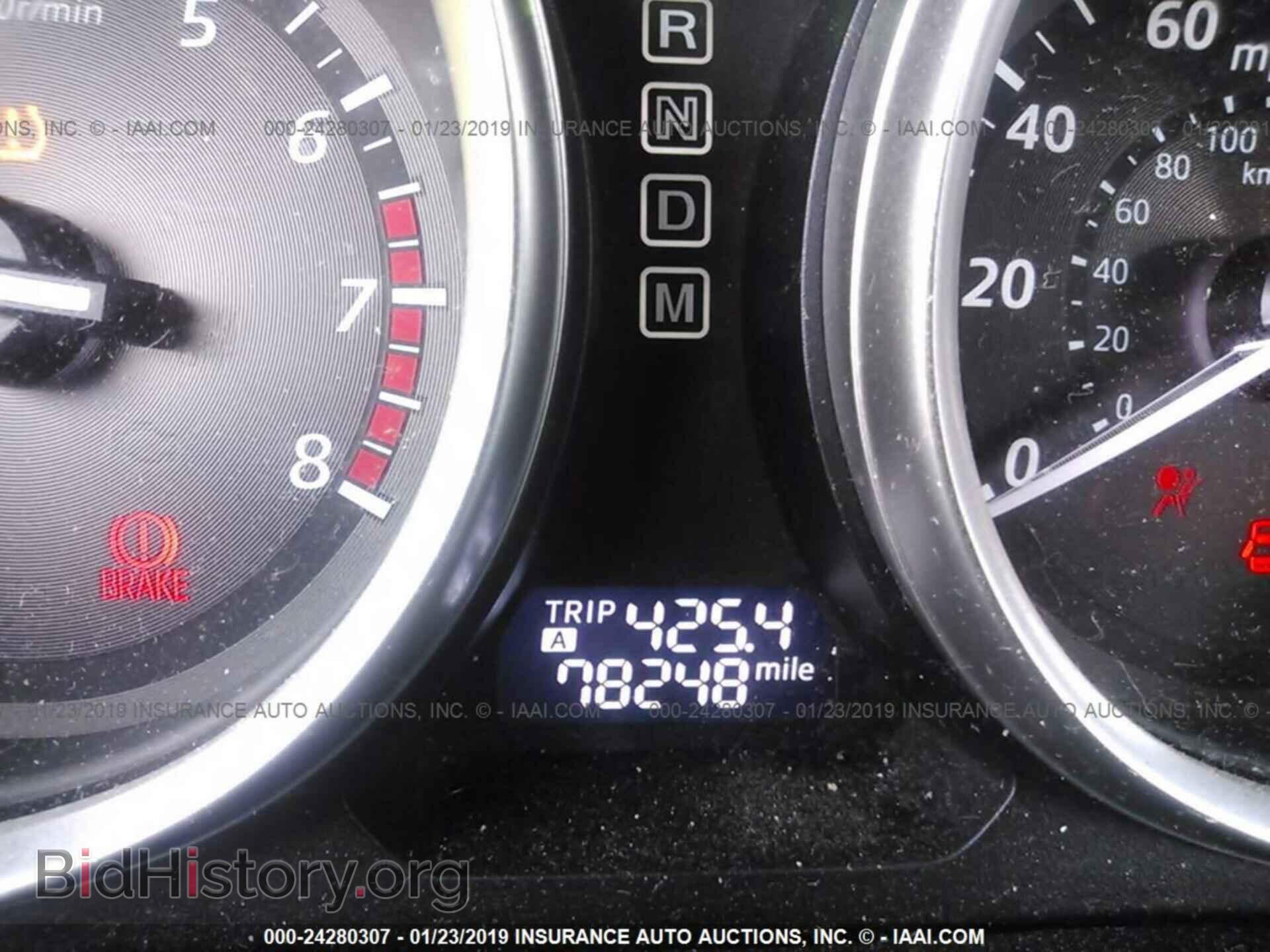2013 MAZDA CX-9 - VIN: JM3TB2CAXD0407862 - Фото 7
