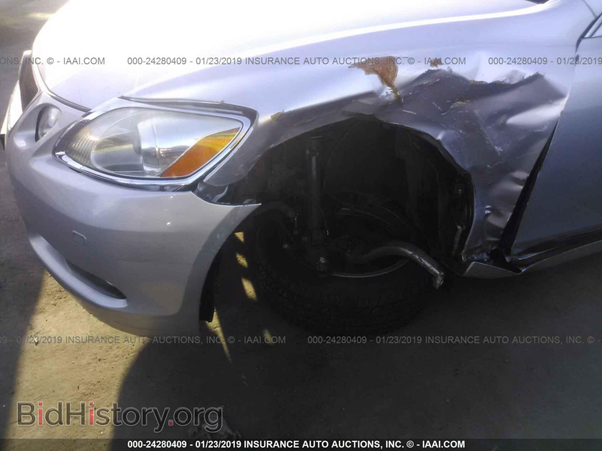 2007 LEXUS GS - VIN: JTHBC96S175005331 - Фото 6
