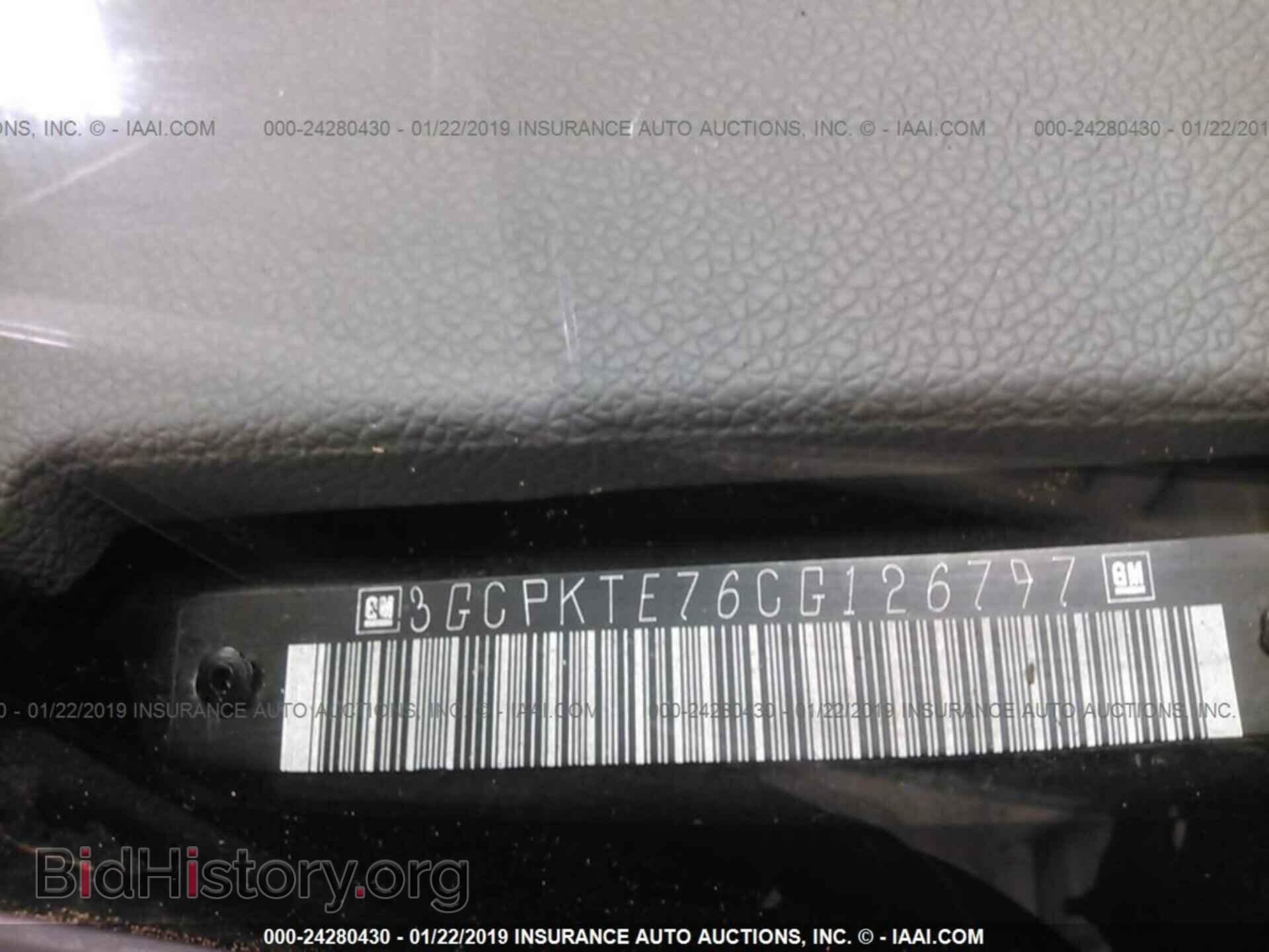 2012 CHEVROLET SILVERADO - VIN: 3GCPKTE76CG126797 - Фото 9