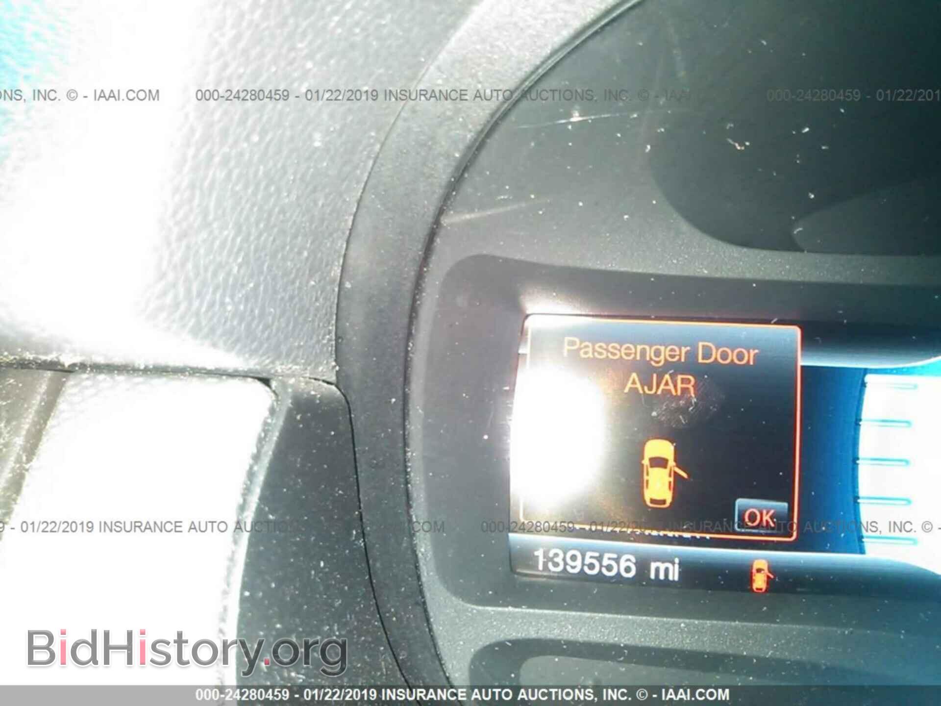2012 FORD EDGE - VIN: 2FMDK4JC5CBA85900 - Фото 7