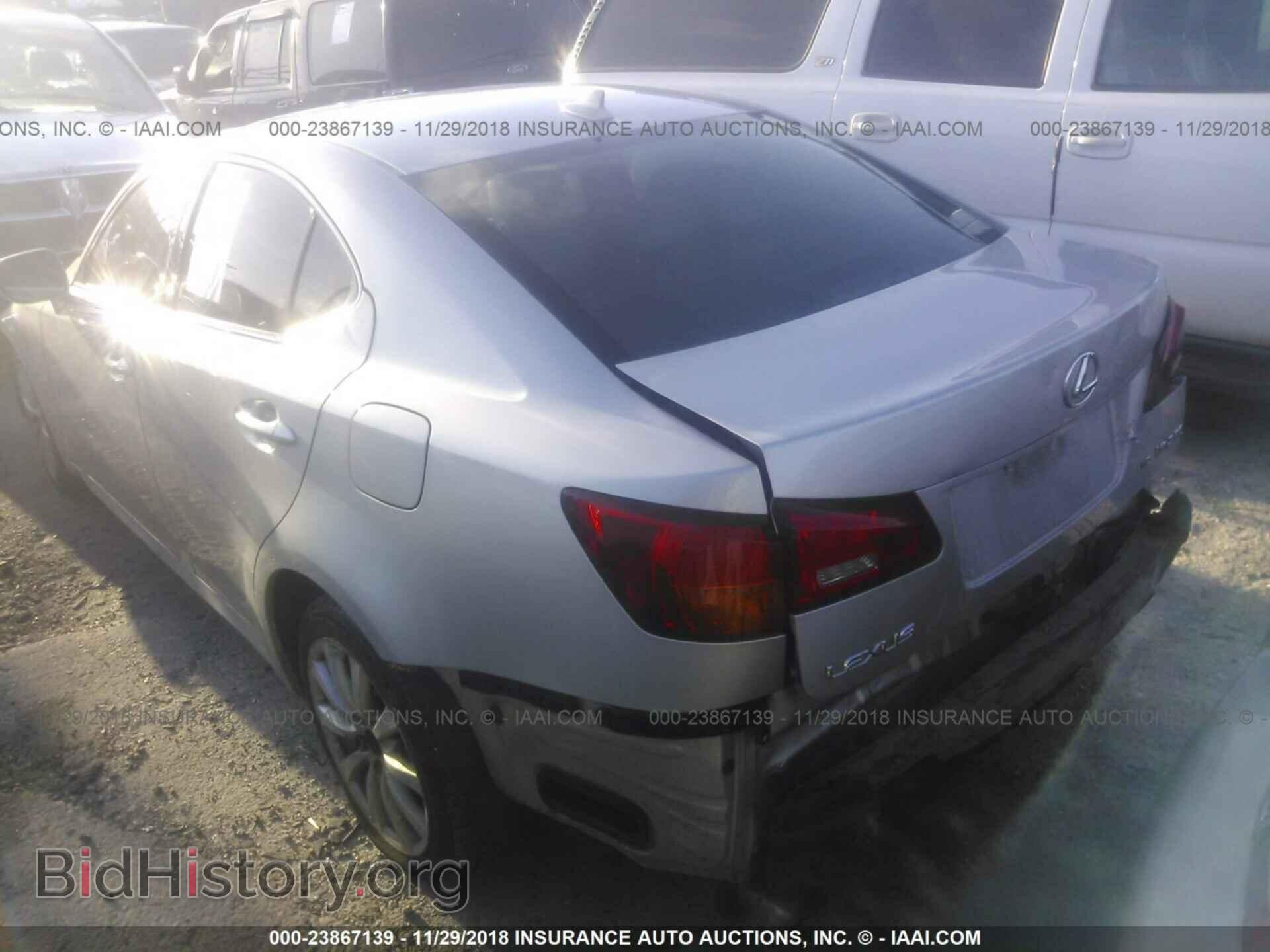 2007 LEXUS IS - VIN: JTHCK262672009276 - Фото 3