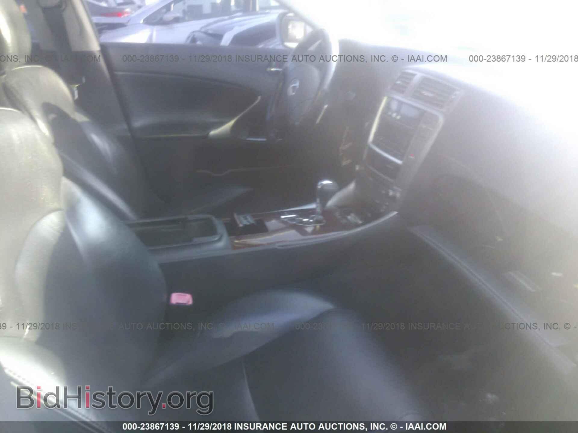 2007 LEXUS IS - VIN: JTHCK262672009276 - Фото 5