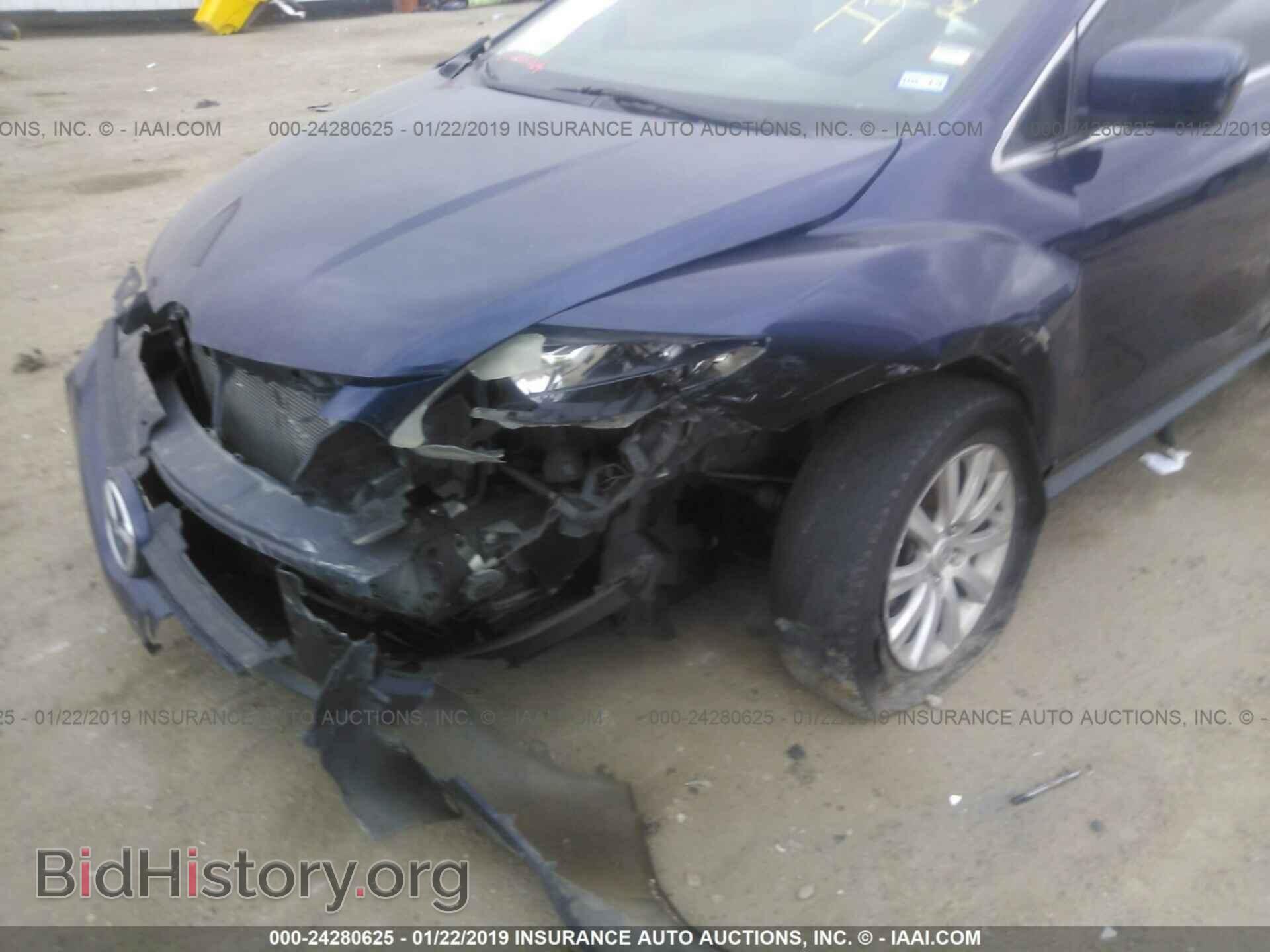 2010 MAZDA CX-7 - VIN: JM3ER2W53A0307763 - Photo 6