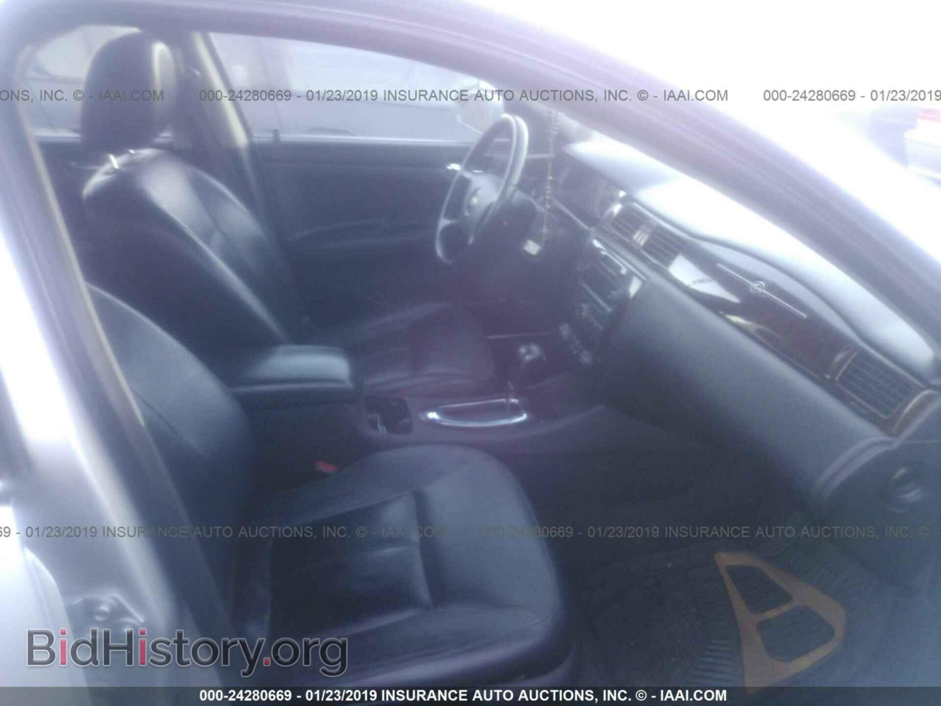 2012 CHEVROLET IMPALA - VIN: 2G1WC5E37C1121577 - Photo 5