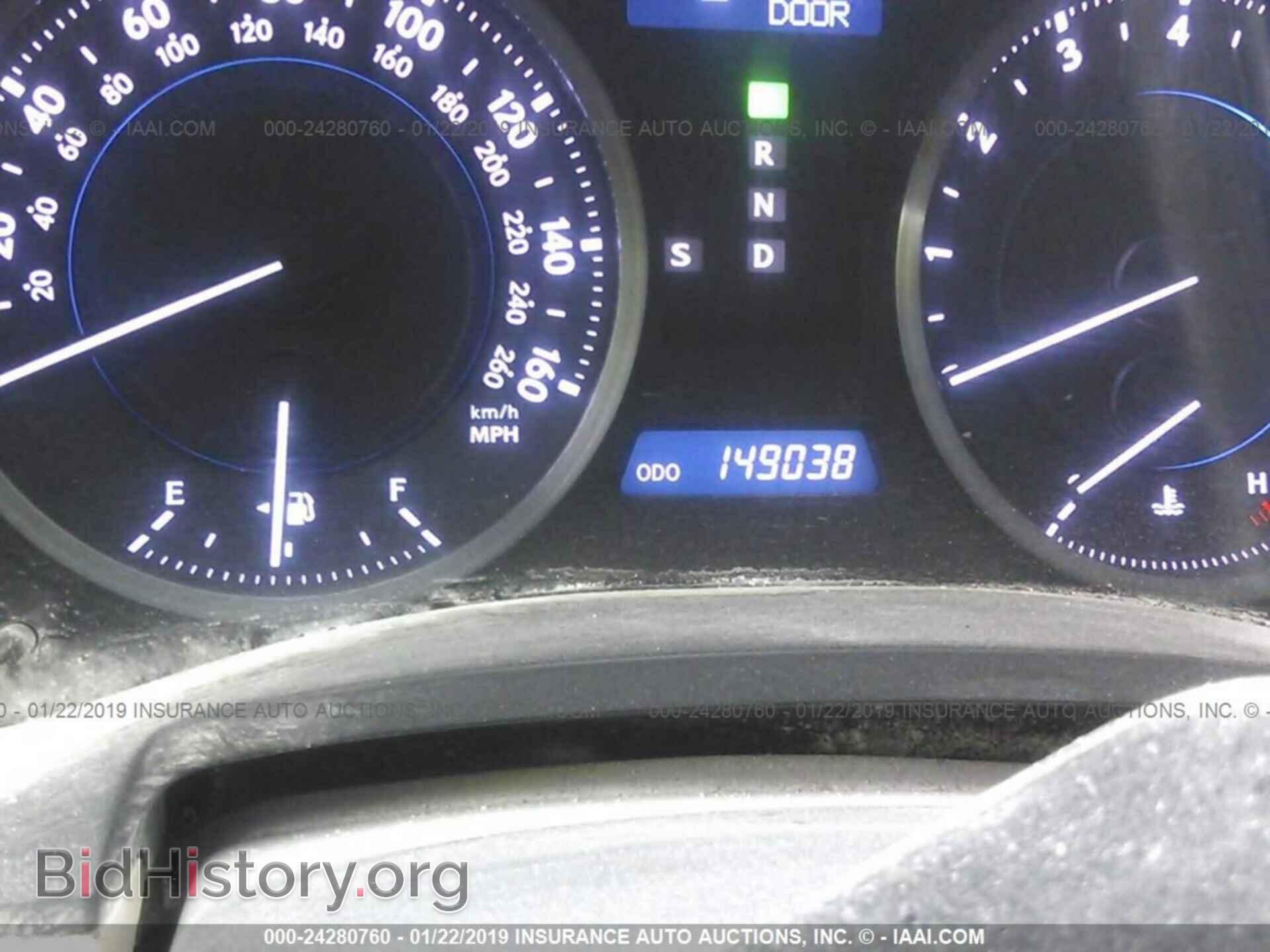 2011 LEXUS IS - VIN: JTHCF5C24B5045694 - Photo 7