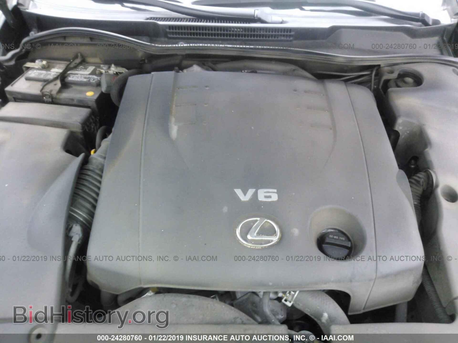 2011 LEXUS IS - VIN: JTHCF5C24B5045694 - Photo 10