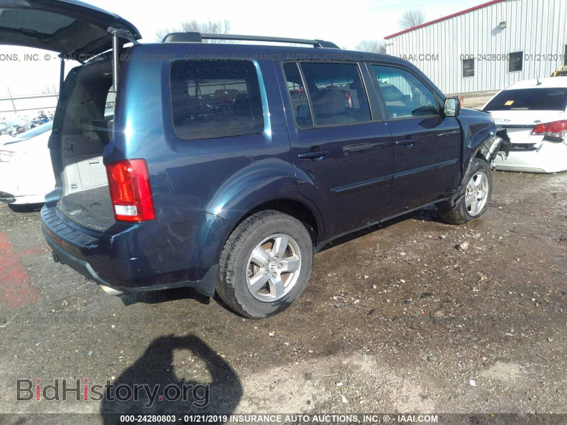 2011 HONDA PILOT - VIN: 5FNYF3H51BB025979 - Photo 4