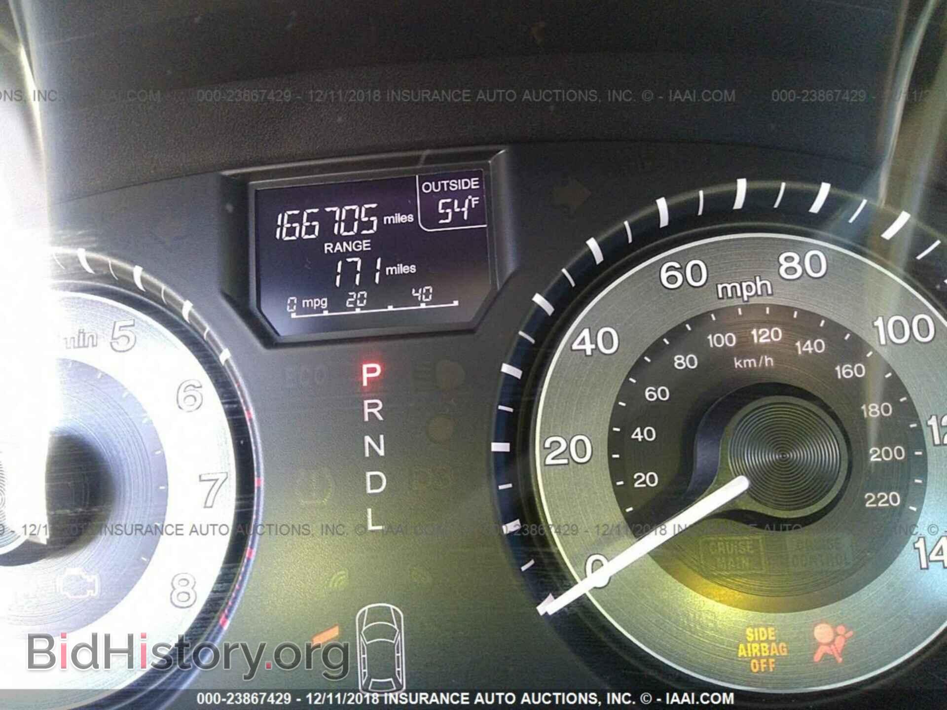 2011 HONDA ODYSSEY - VIN: 5FNRL5H64BB104516 - Фото 7