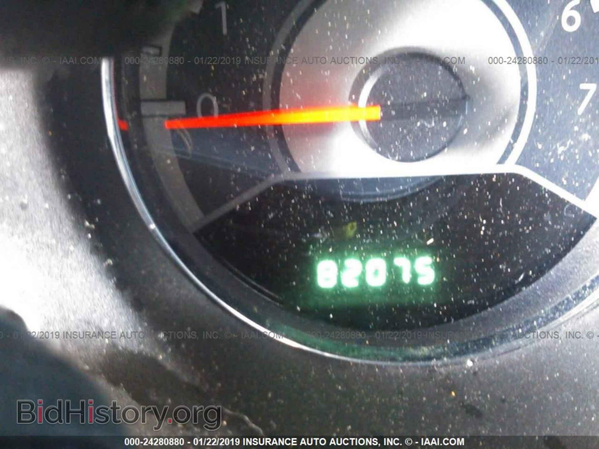 2012 CHRYSLER 200 - VIN: 1C3CCBBG1CN250000 - Фото 7