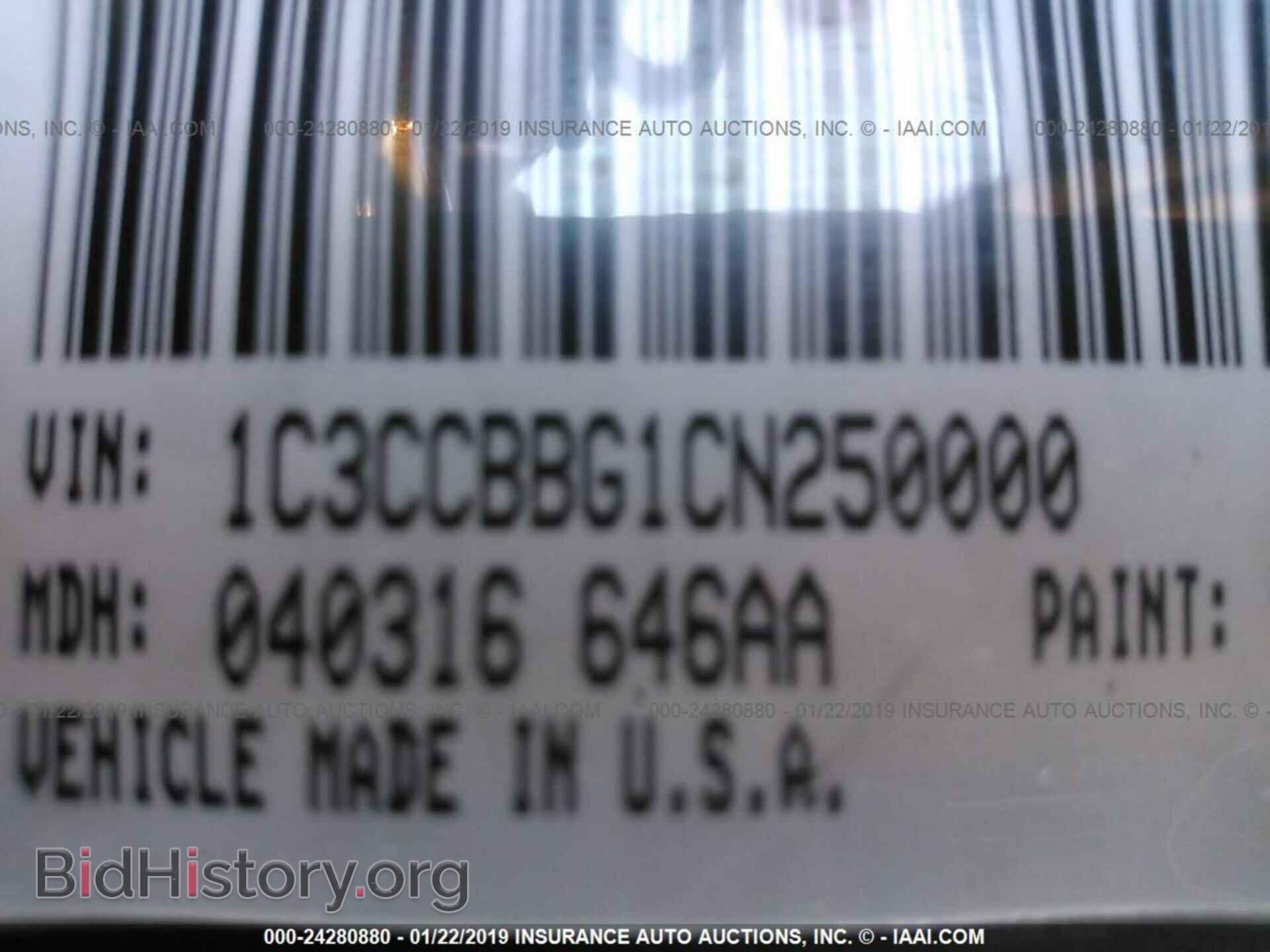 2012 CHRYSLER 200 - VIN: 1C3CCBBG1CN250000 - Фото 9