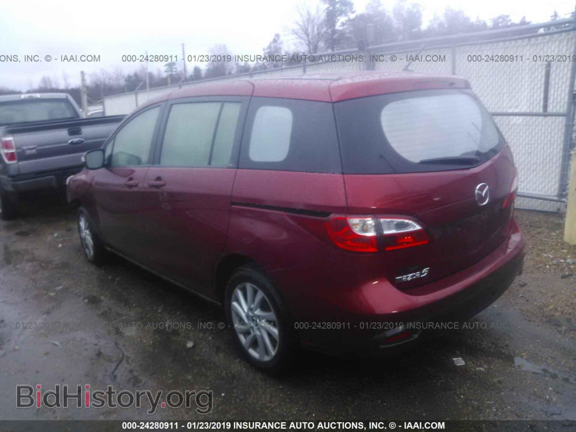 2014 MAZDA 5 - VIN: JM1CW2BL3E0170245 - Фото 3