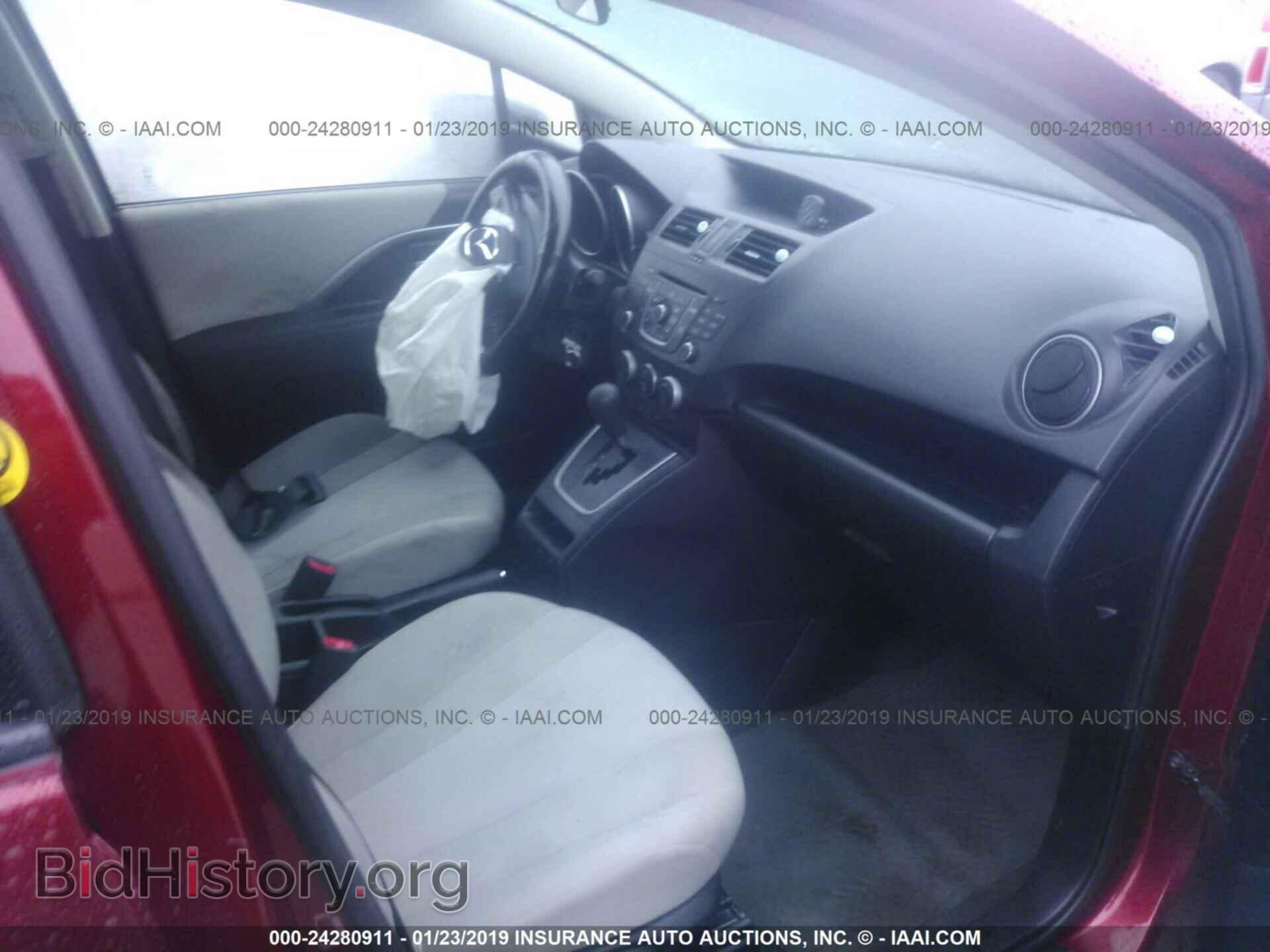 2014 MAZDA 5 - VIN: JM1CW2BL3E0170245 - Фото 5