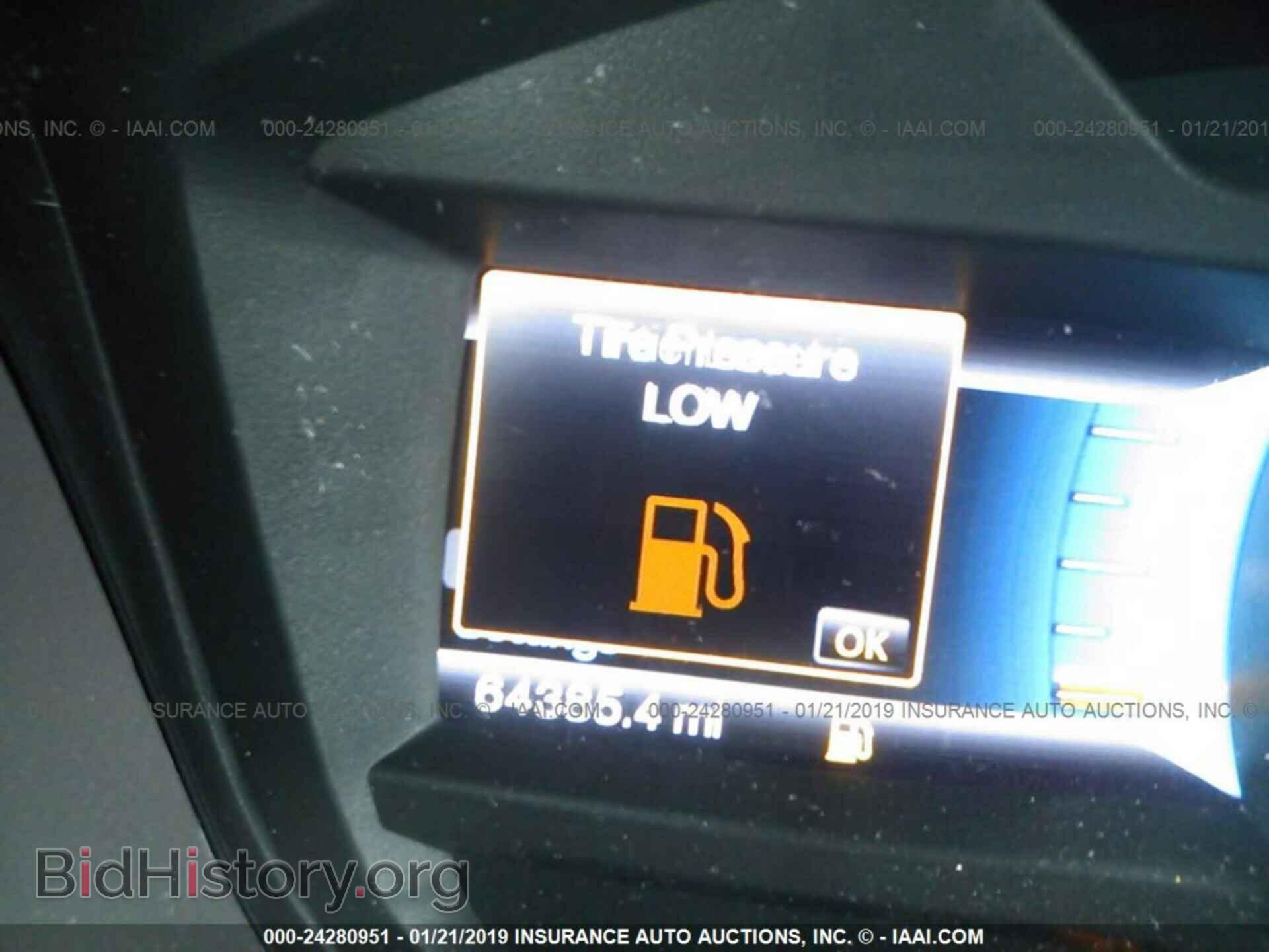 2014 FORD EXPLORER - VIN: 1FM5K8F84EGB37643 - Photo 7