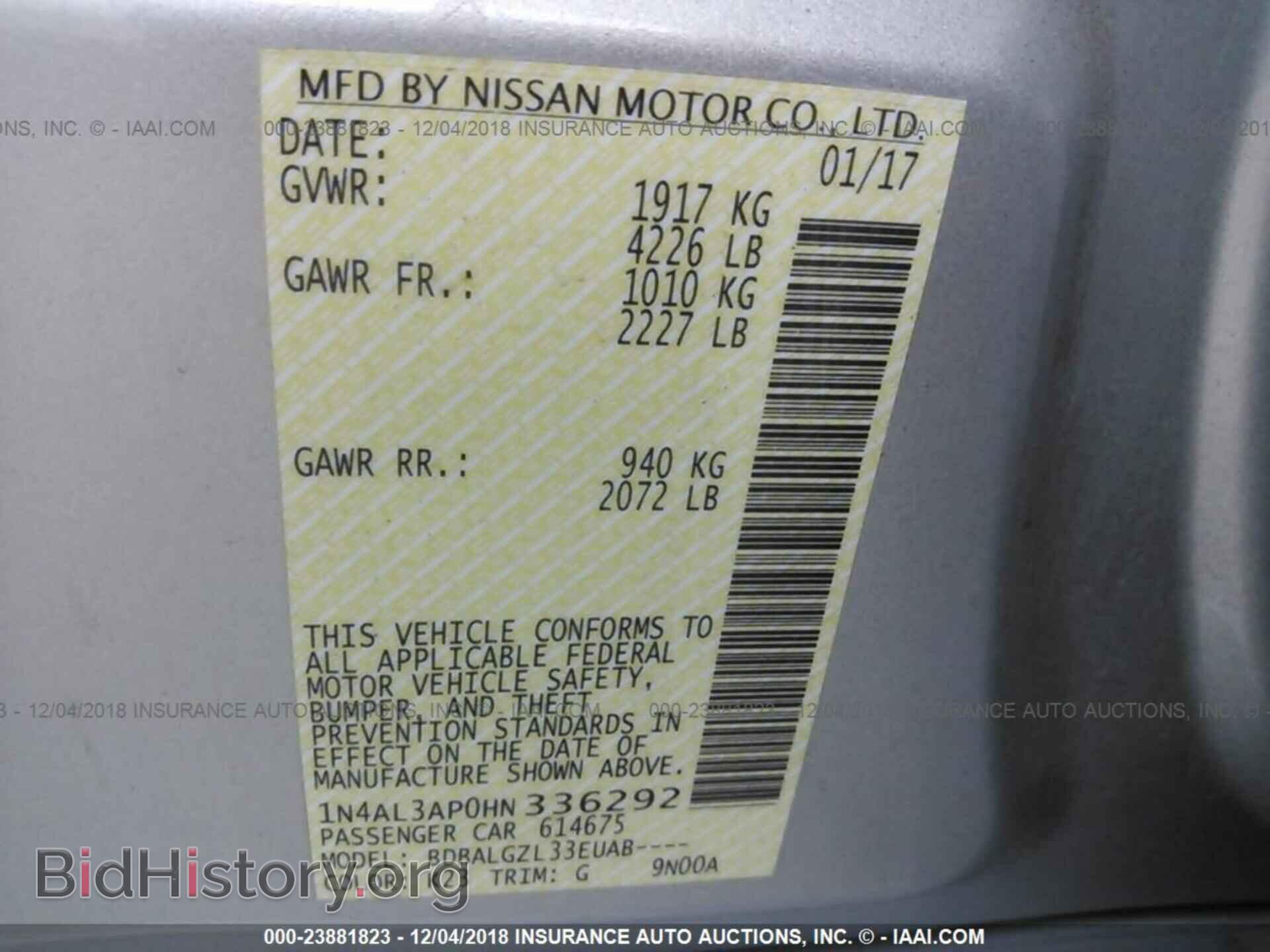 2011 FORD EDGE - VIN: 2FMDK3GC0BBB65881 - Photo 9