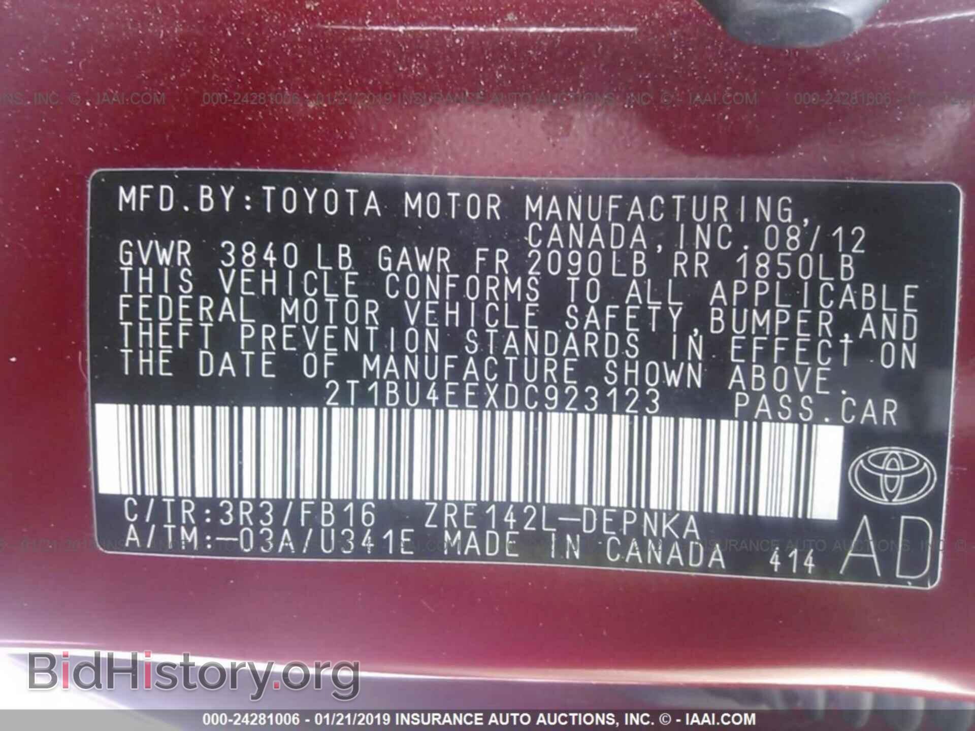 2013 TOYOTA COROLLA - VIN: 2T1BU4EEXDC923123 - Фото 9