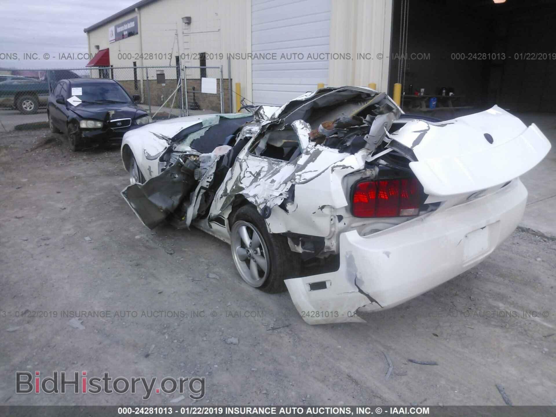 2008 FORD MUSTANG - VIN: 1ZVHT80NX85127693 - Фото 3