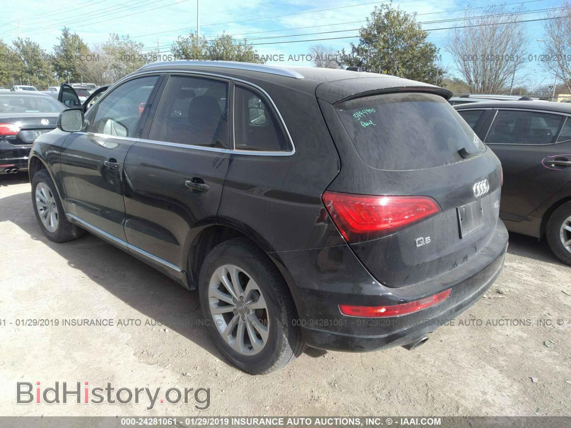 2014 AUDI Q5 - VIN: WA1LFAFP4EA058047 - Фото 3