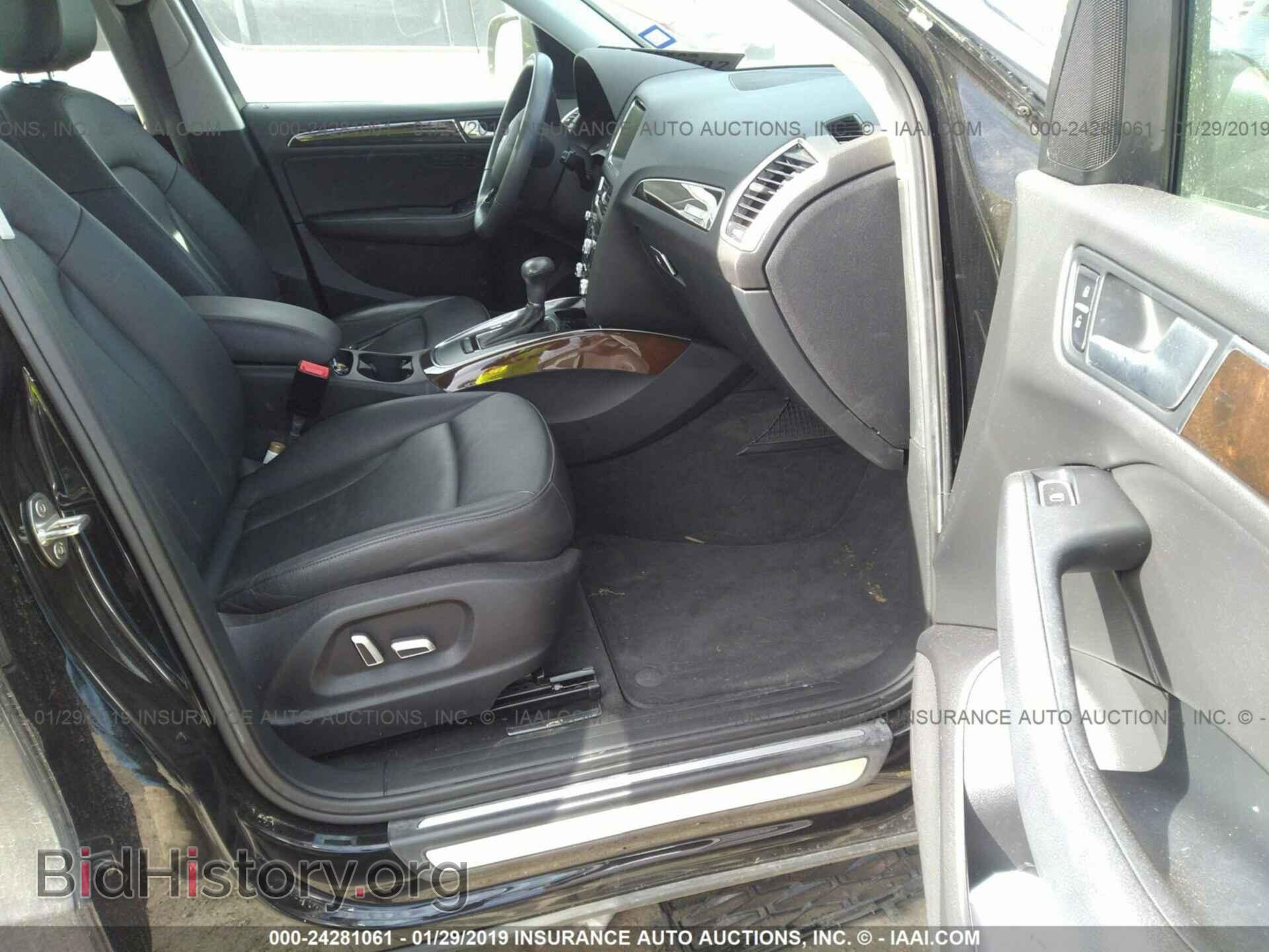2014 AUDI Q5 - VIN: WA1LFAFP4EA058047 - Фото 5