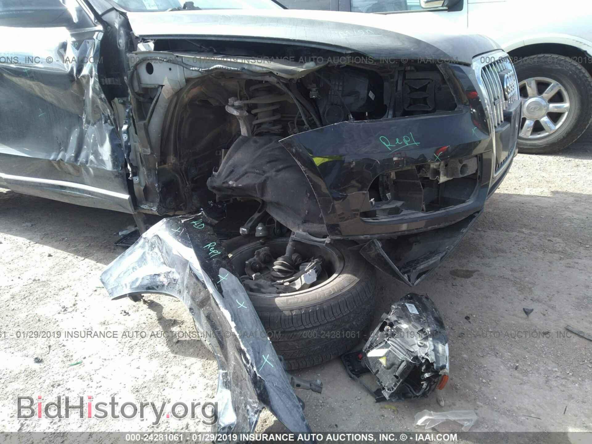 2014 AUDI Q5 - VIN: WA1LFAFP4EA058047 - Фото 6