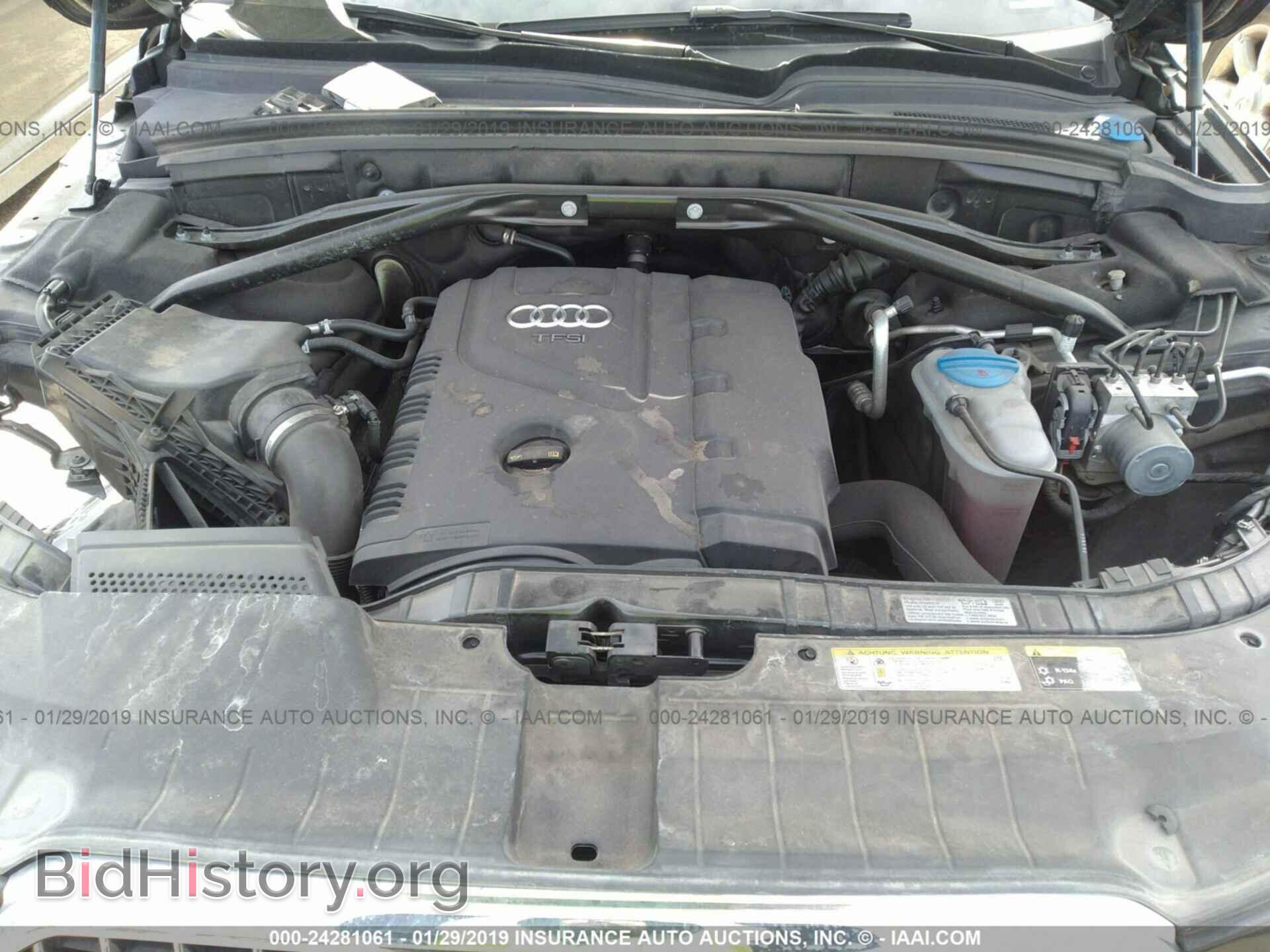 2014 AUDI Q5 - VIN: WA1LFAFP4EA058047 - Фото 10