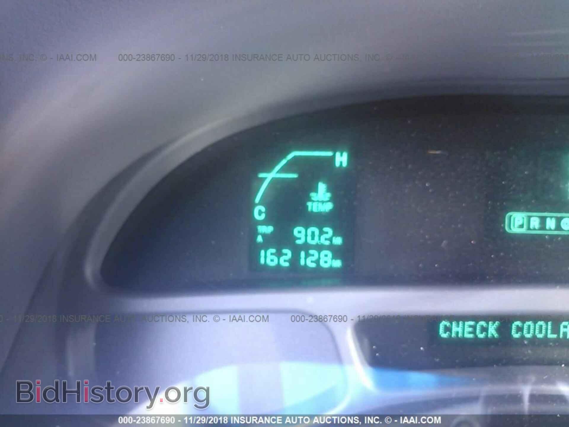 2004 CADILLAC DEVILLE - VIN: 1G6KD54Y54U166607 - Photo 7