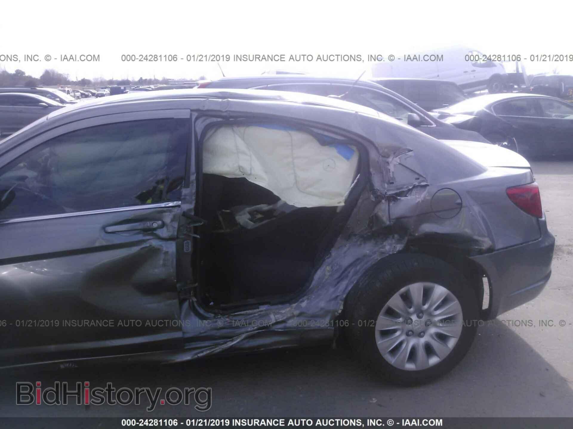 2013 CHRYSLER 200 - VIN: 1C3CCBAB1DN686188 - Photo 6