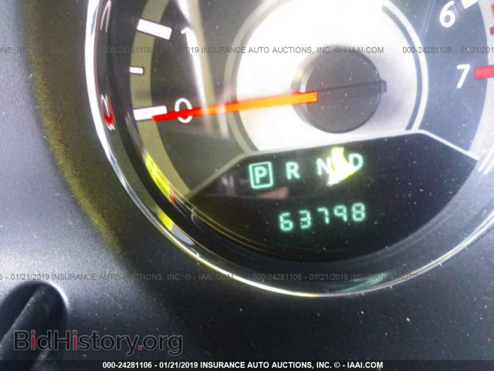 2013 CHRYSLER 200 - VIN: 1C3CCBAB1DN686188 - Photo 7
