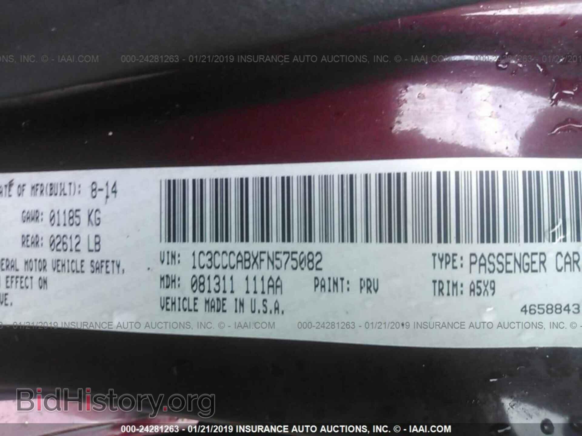 2015 CHRYSLER 200 - VIN: 1C3CCCABXFN575082 - Photo 9