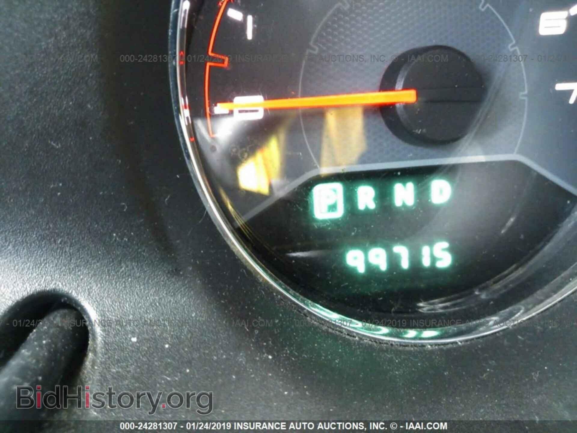 2014 DODGE AVENGER - VIN: 1C3CDZAB9EN138768 - Photo 7