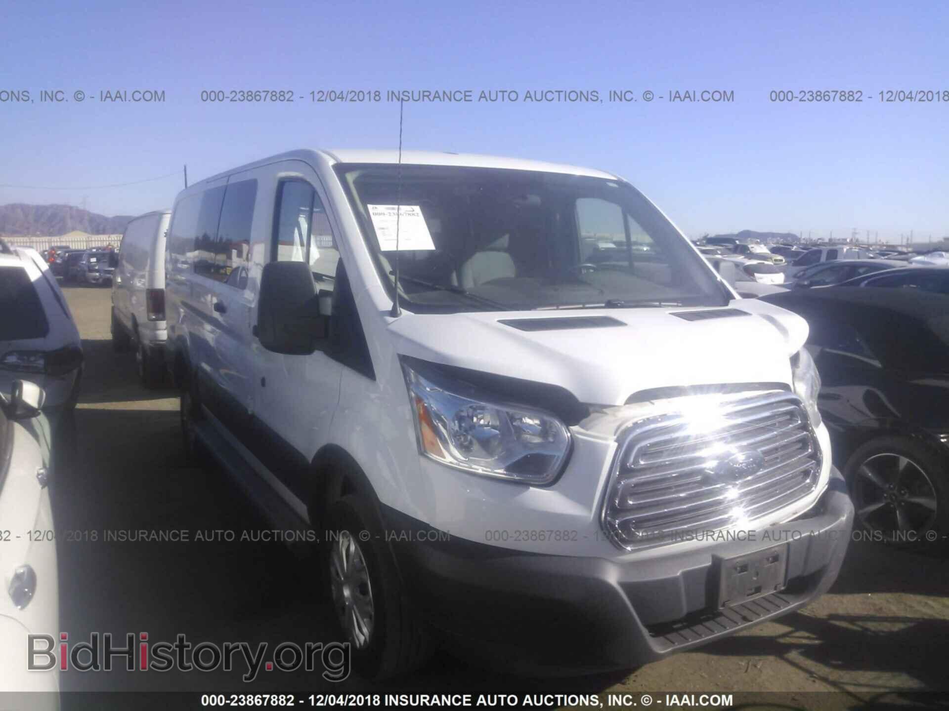 Photo 1FTNR1ZM3FKA77868 - FORD TRANSIT 2015