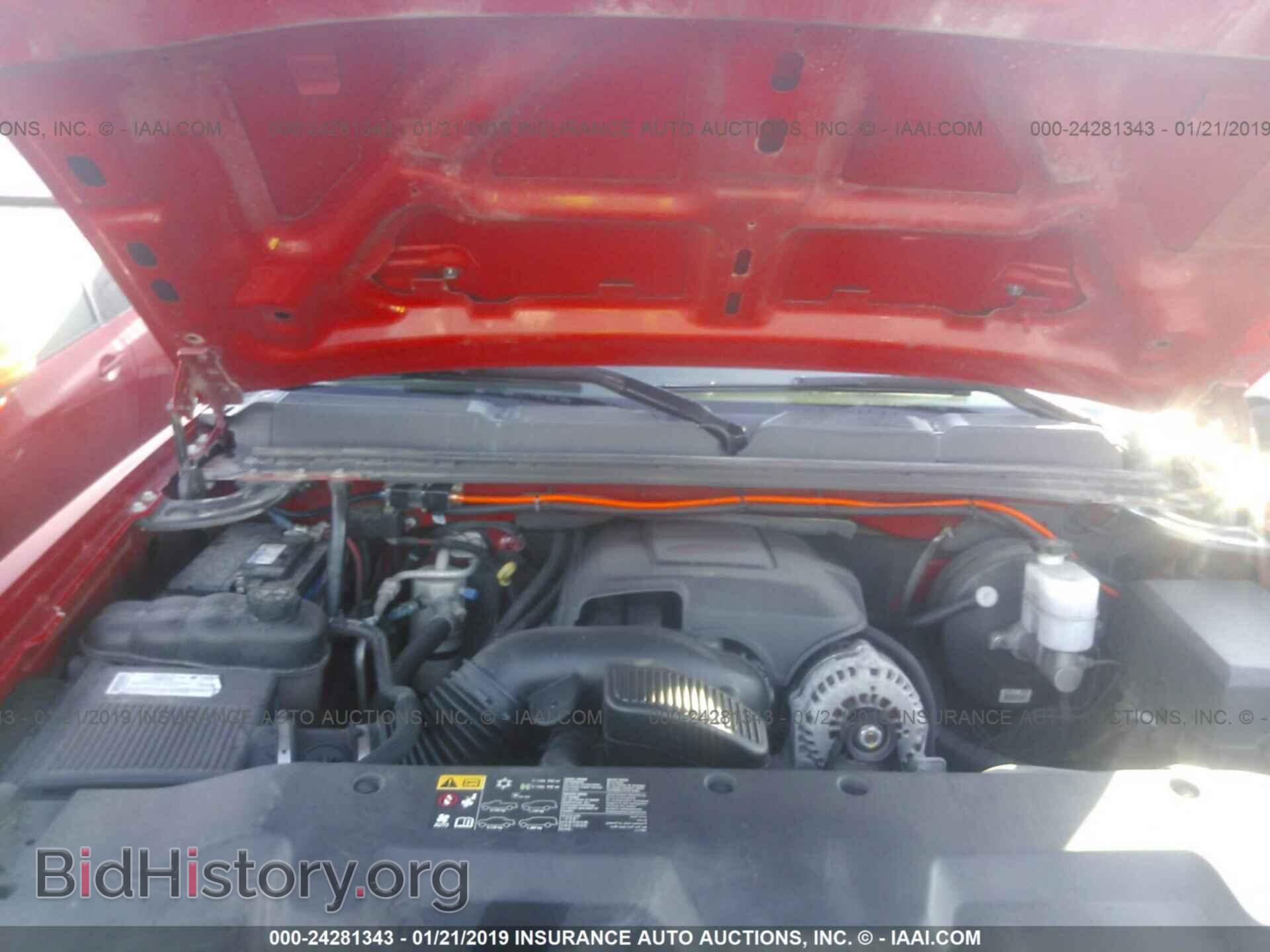 2007 CHEVROLET SILVERADO - VIN: 2GCEC13J971597395 - Фото 10