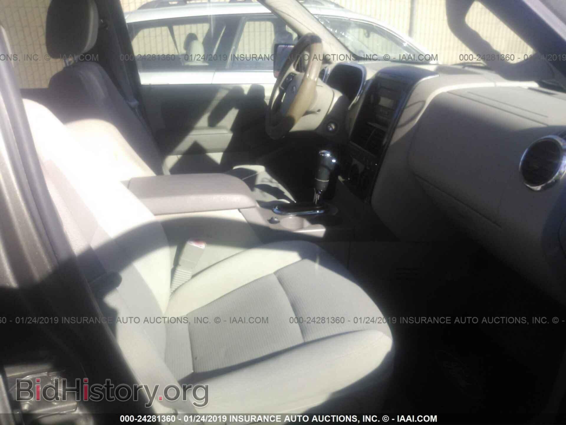 2006 FORD EXPLORER - VIN: 1FMEU73E56ZA19850 - Фото 5
