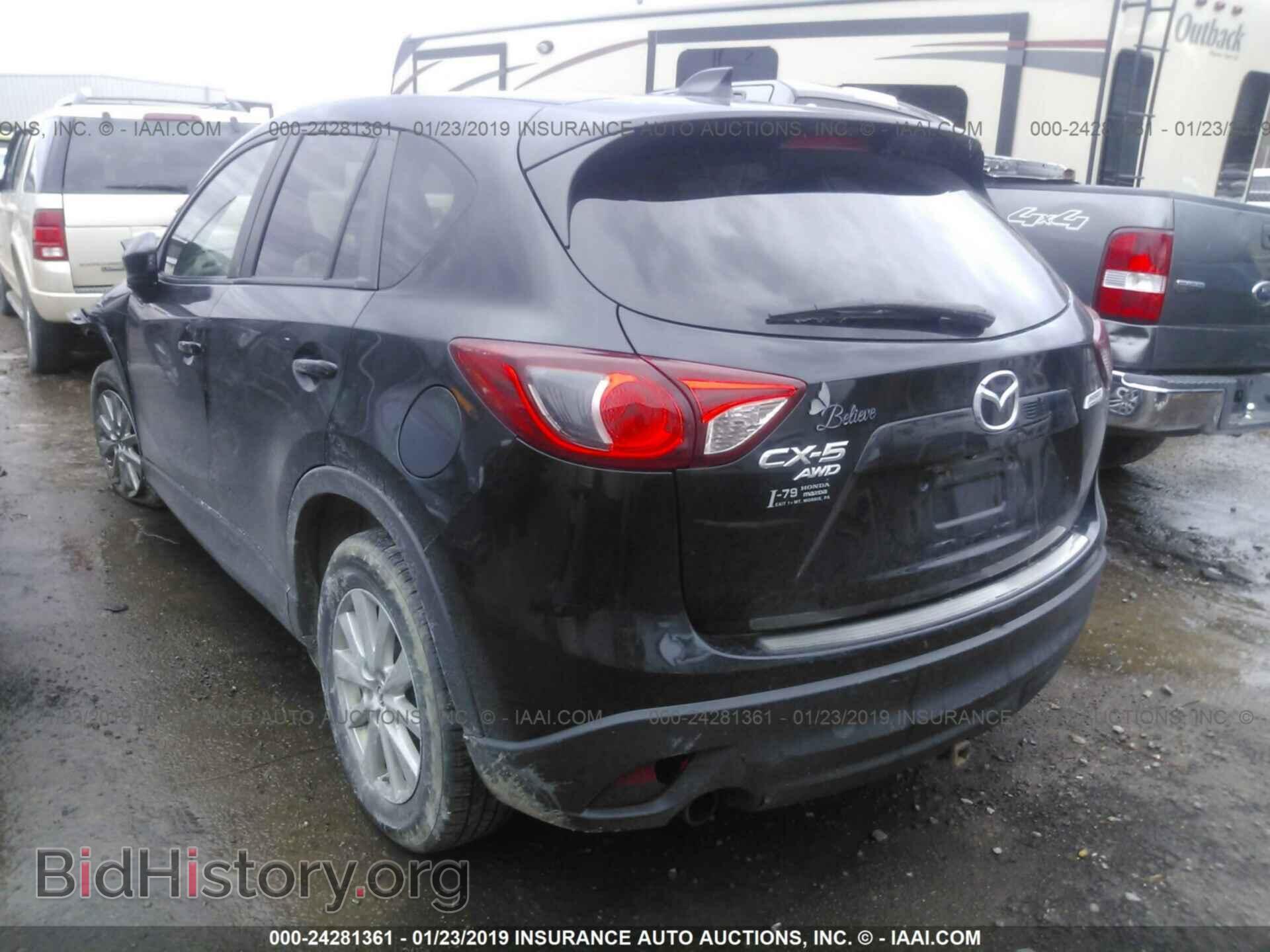 2014 MAZDA CX-5 - VIN: JM3KE4CY4E0411211 - Photo 3
