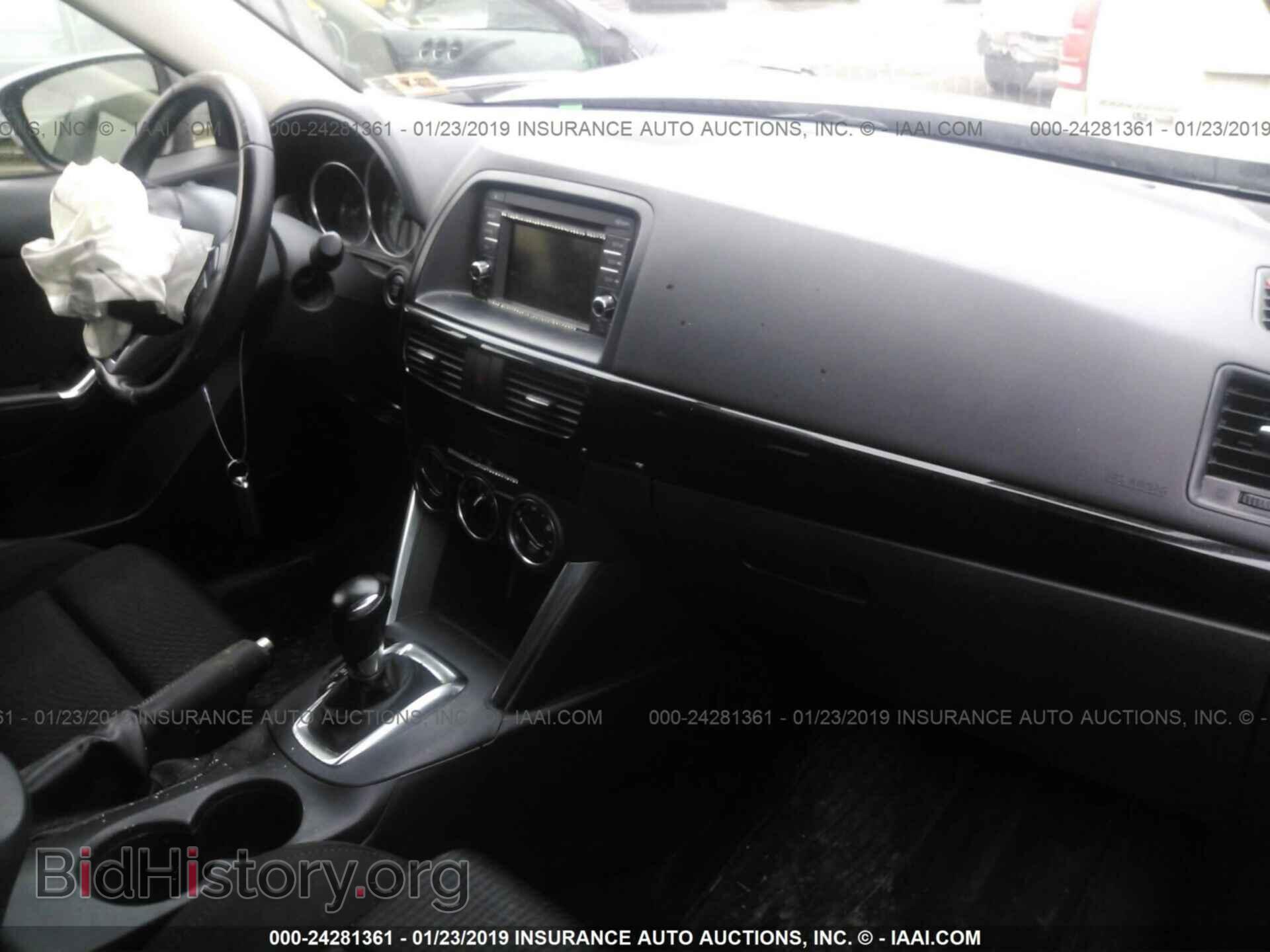 2014 MAZDA CX-5 - VIN: JM3KE4CY4E0411211 - Photo 5