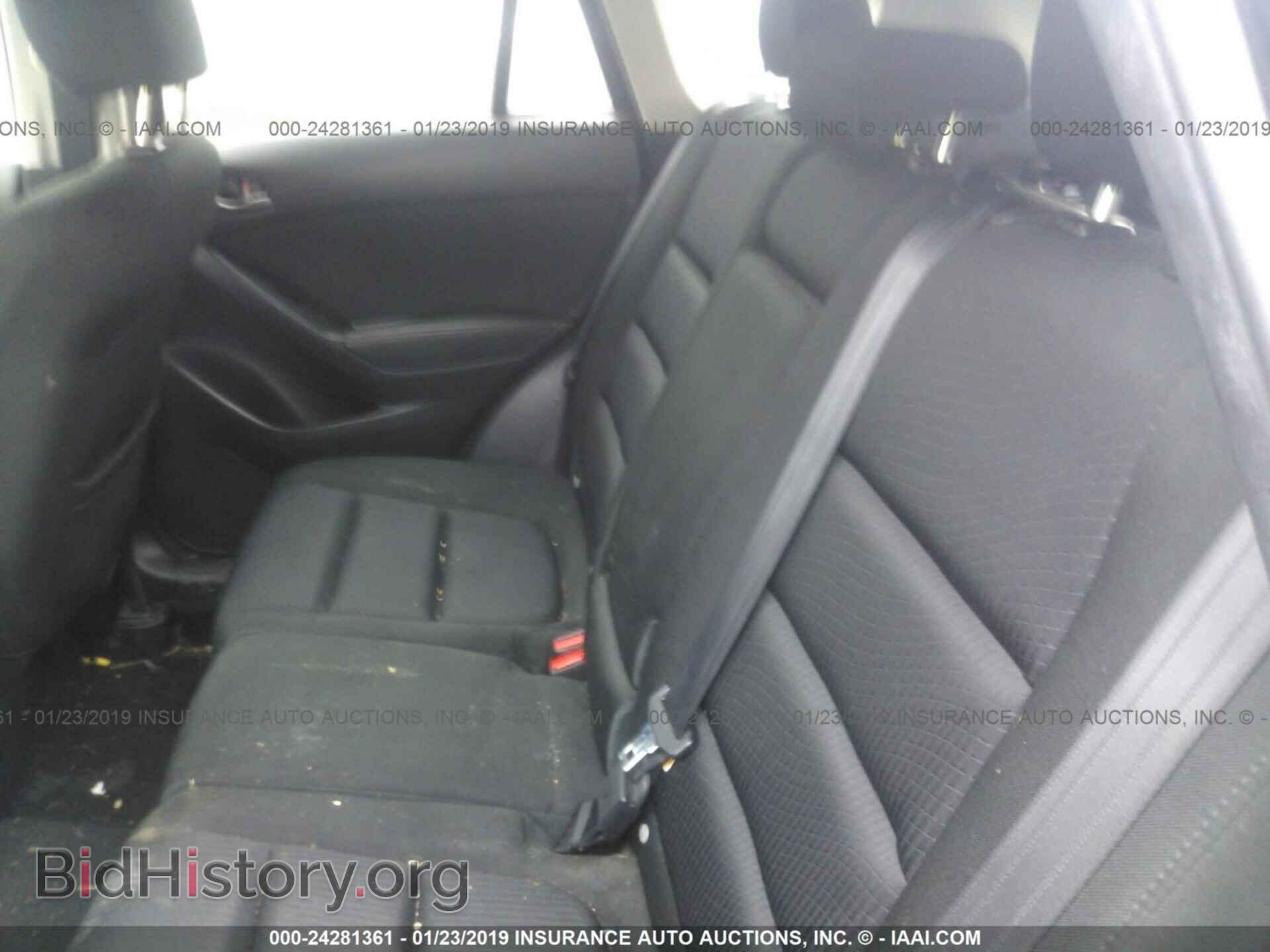 2014 MAZDA CX-5 - VIN: JM3KE4CY4E0411211 - Photo 8