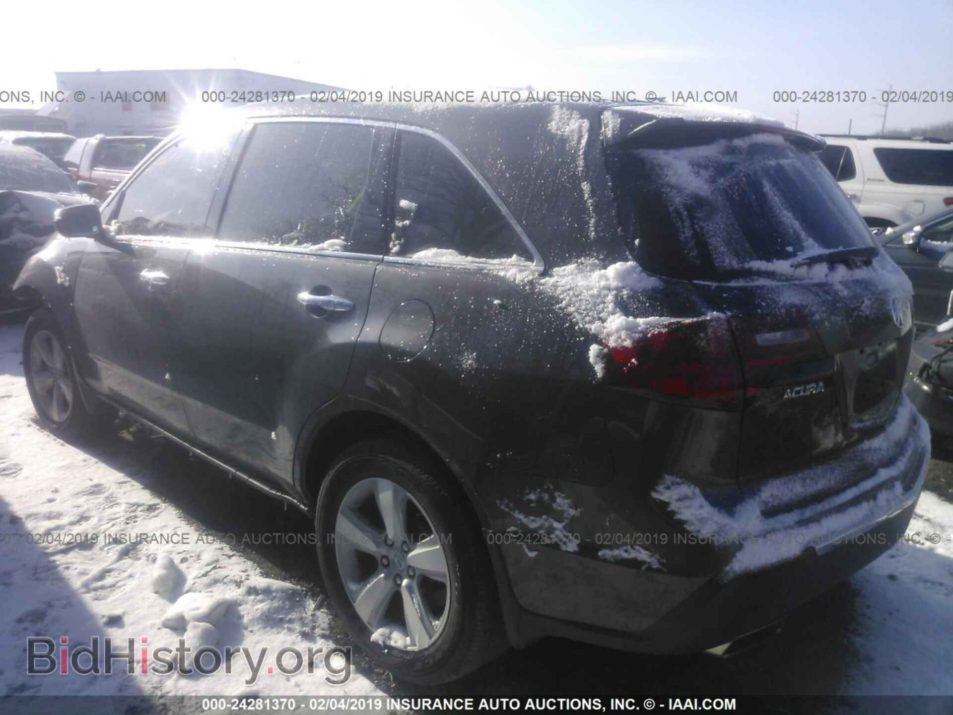 2010 ACURA MDX - VIN: 2HNYD2H66AH532856 - Фото 3